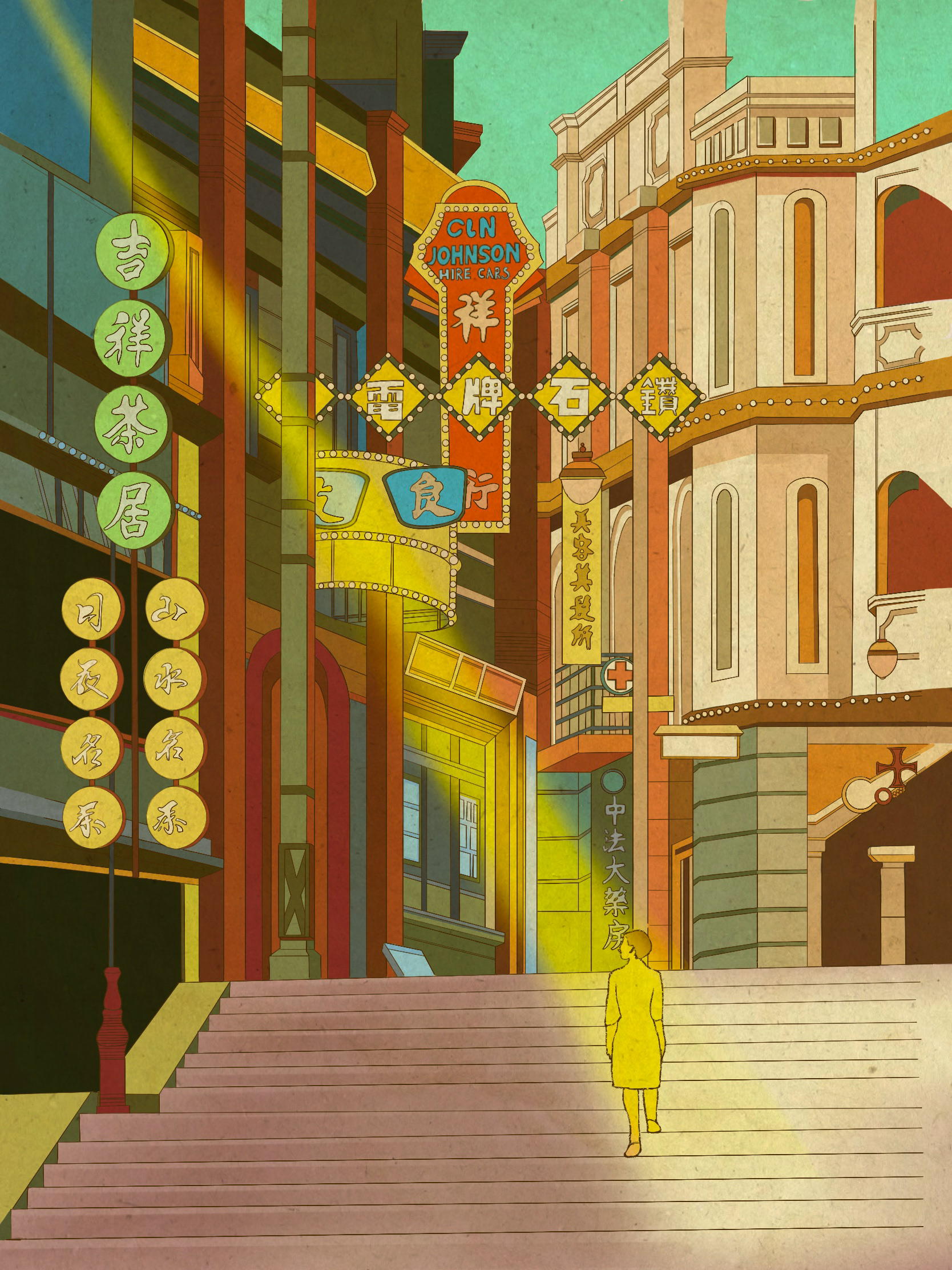 [SOLD.]Old Shanghai Villa, Illustration, Inkjet print on Epson watercolor paper, 16 × 20 in, 2022.