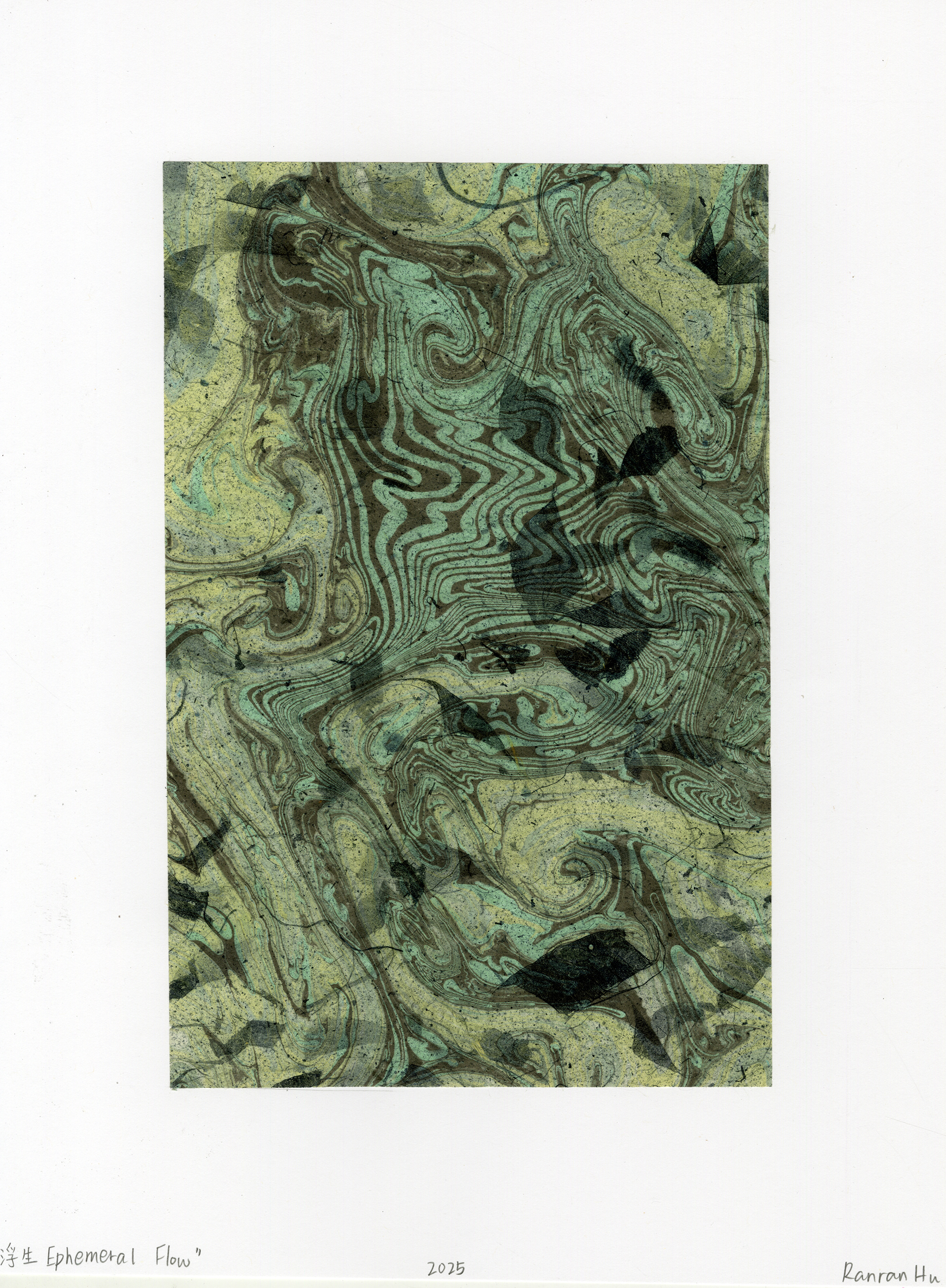 浮生 Ephemeral Flow, Suminagashi on handmade paper, 10 × 14 in, 2025.