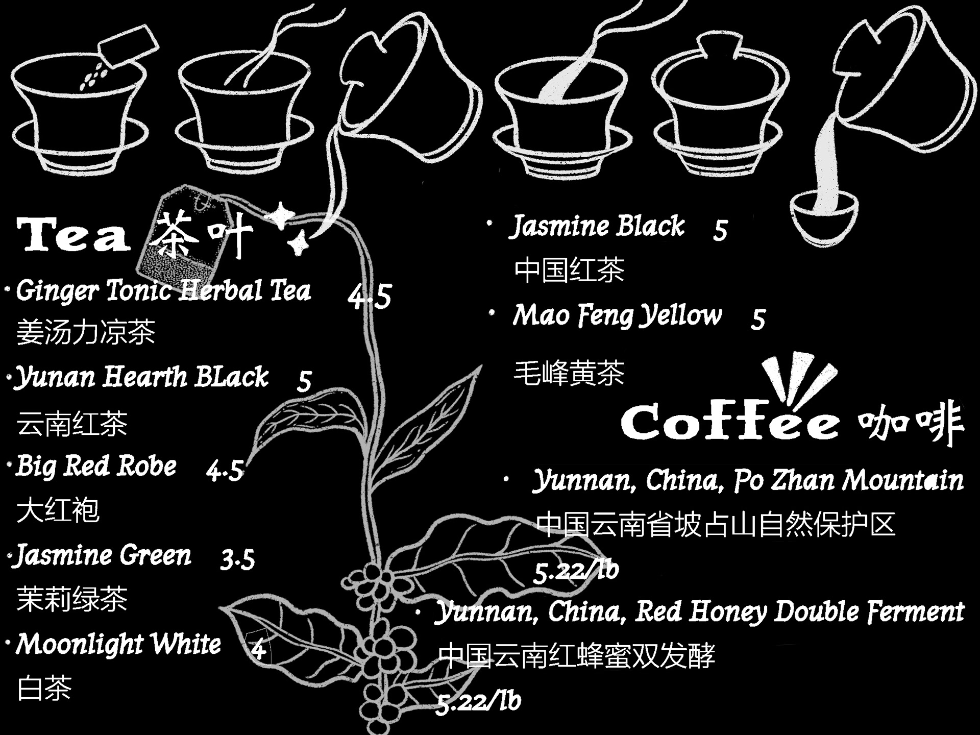 1_Behind the counter menu