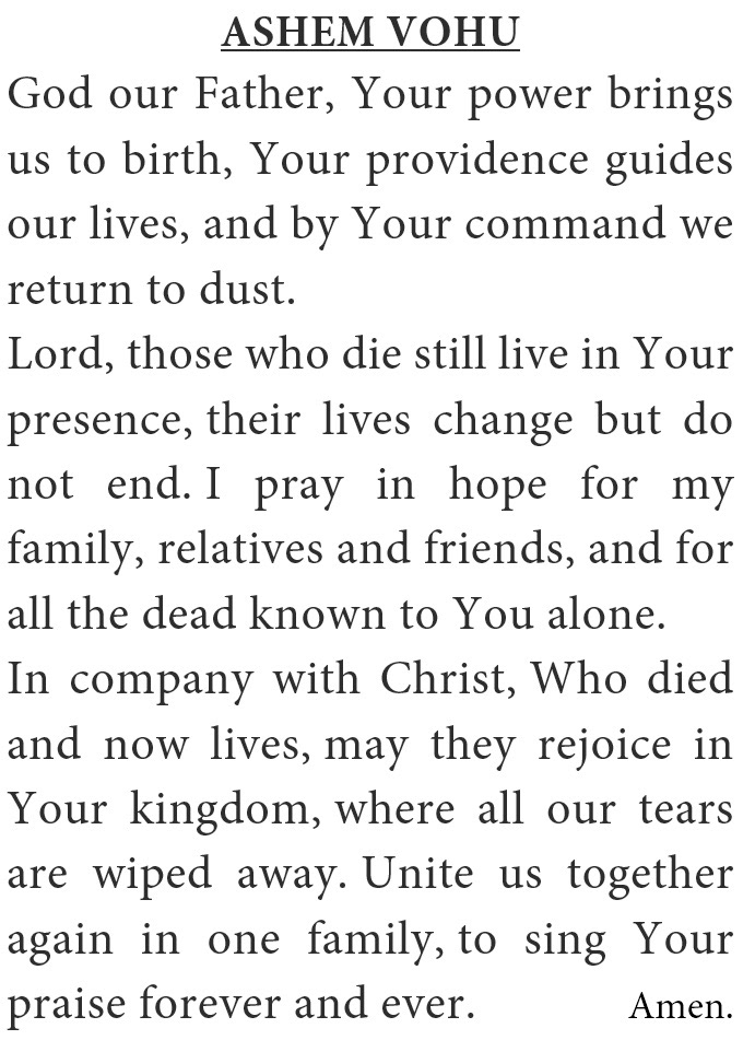 Ashem Vohu