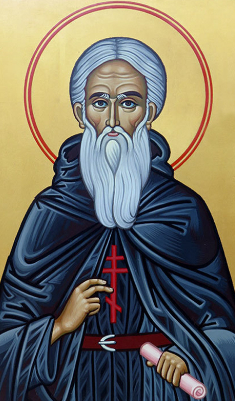 RO.S.10 ST. SERGIUS