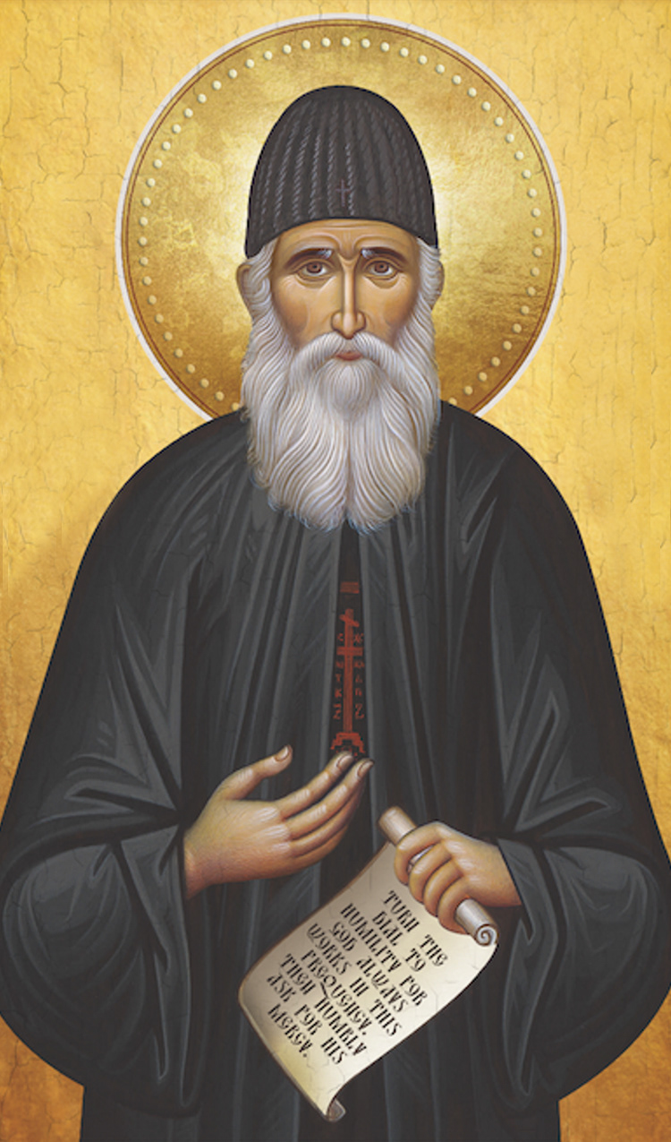 RO.S.8 ST. PAISIOS