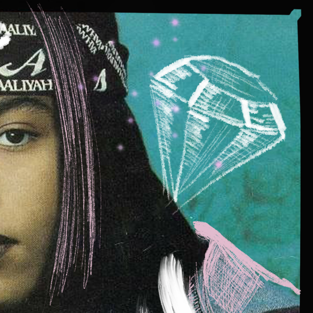 © Aaliyah Dana Haughton