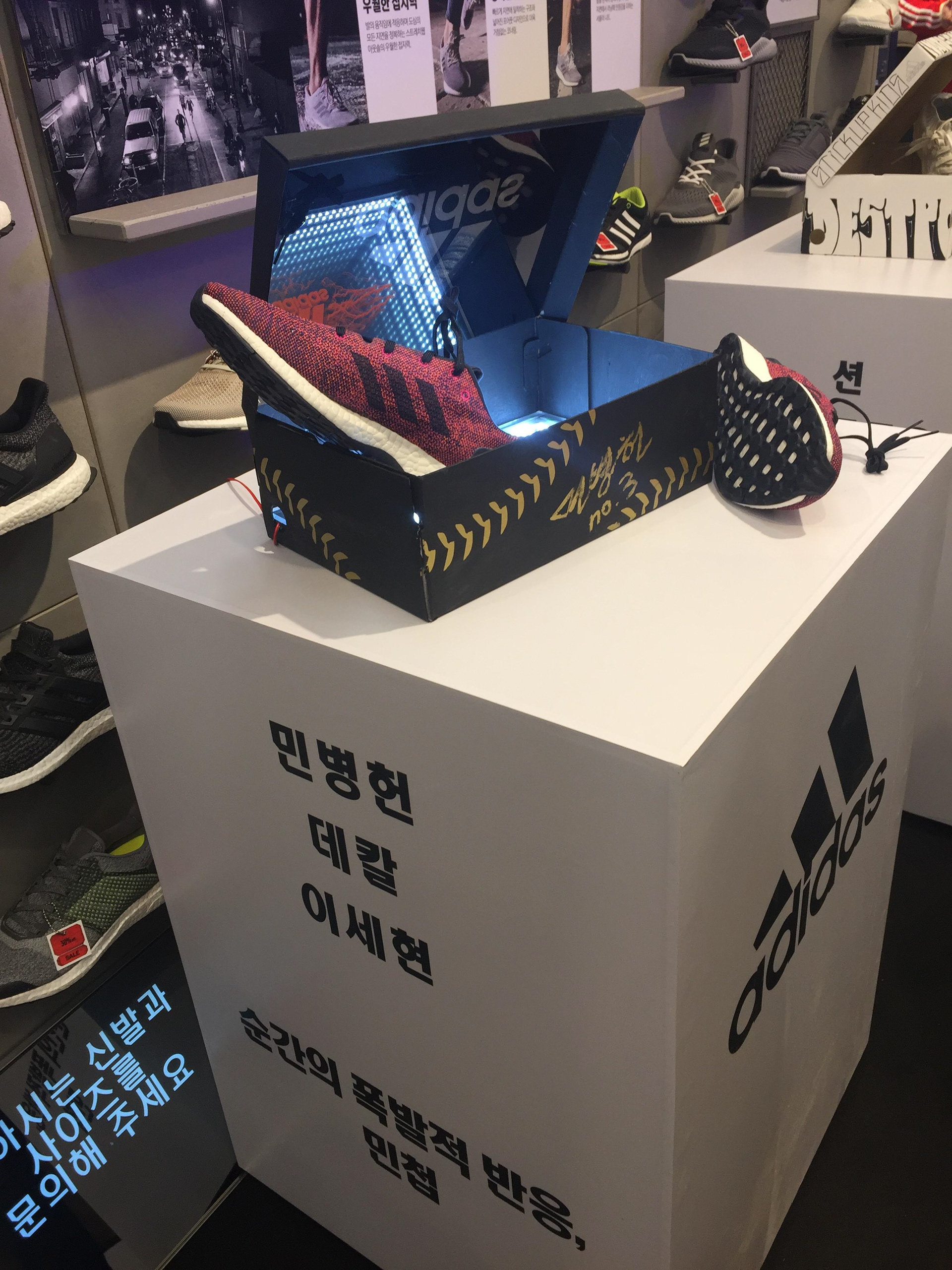 크리에이터 박스 데칼 작품