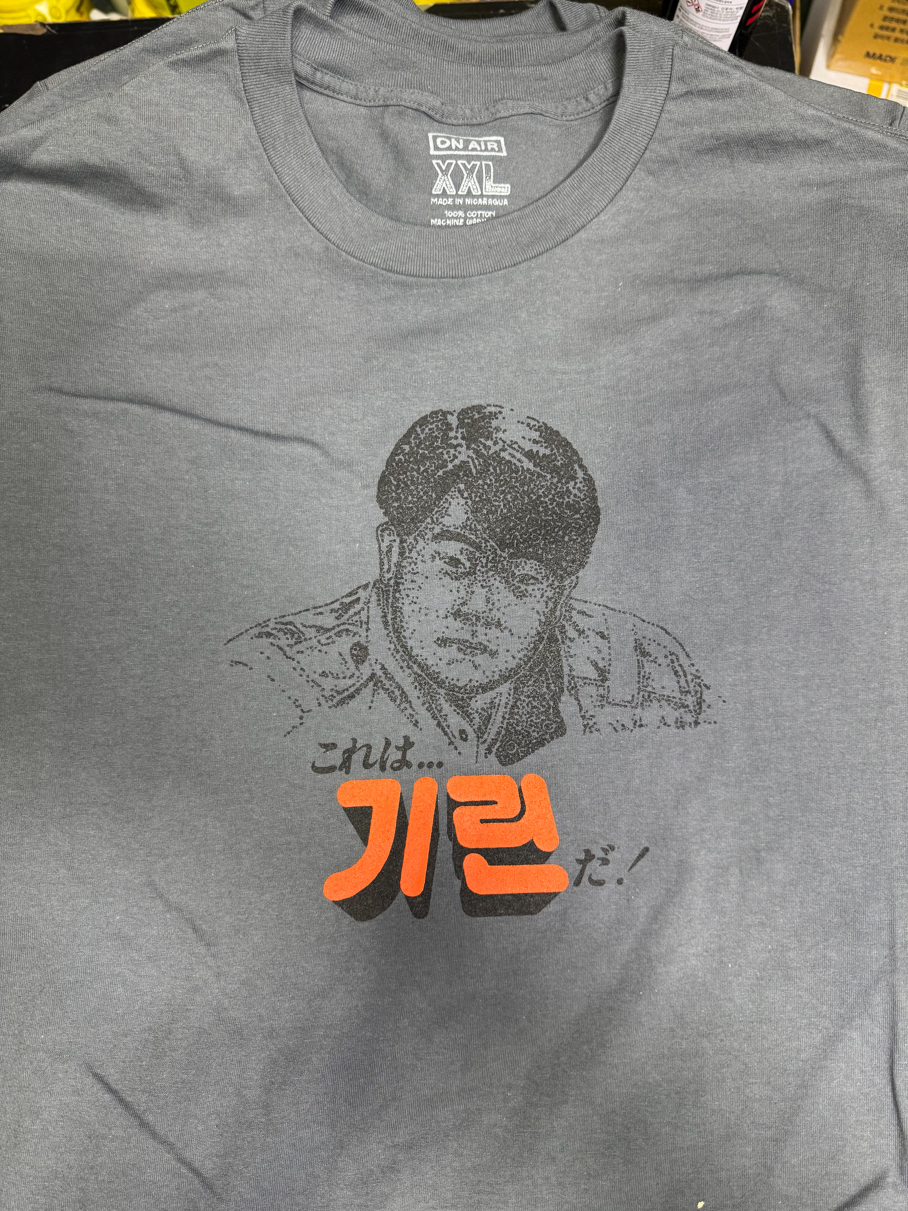 기린2