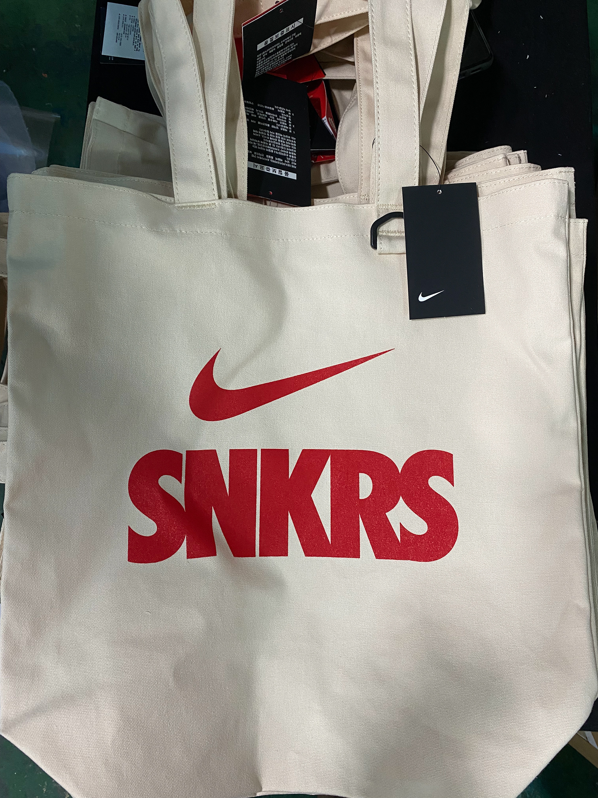 NIKE3