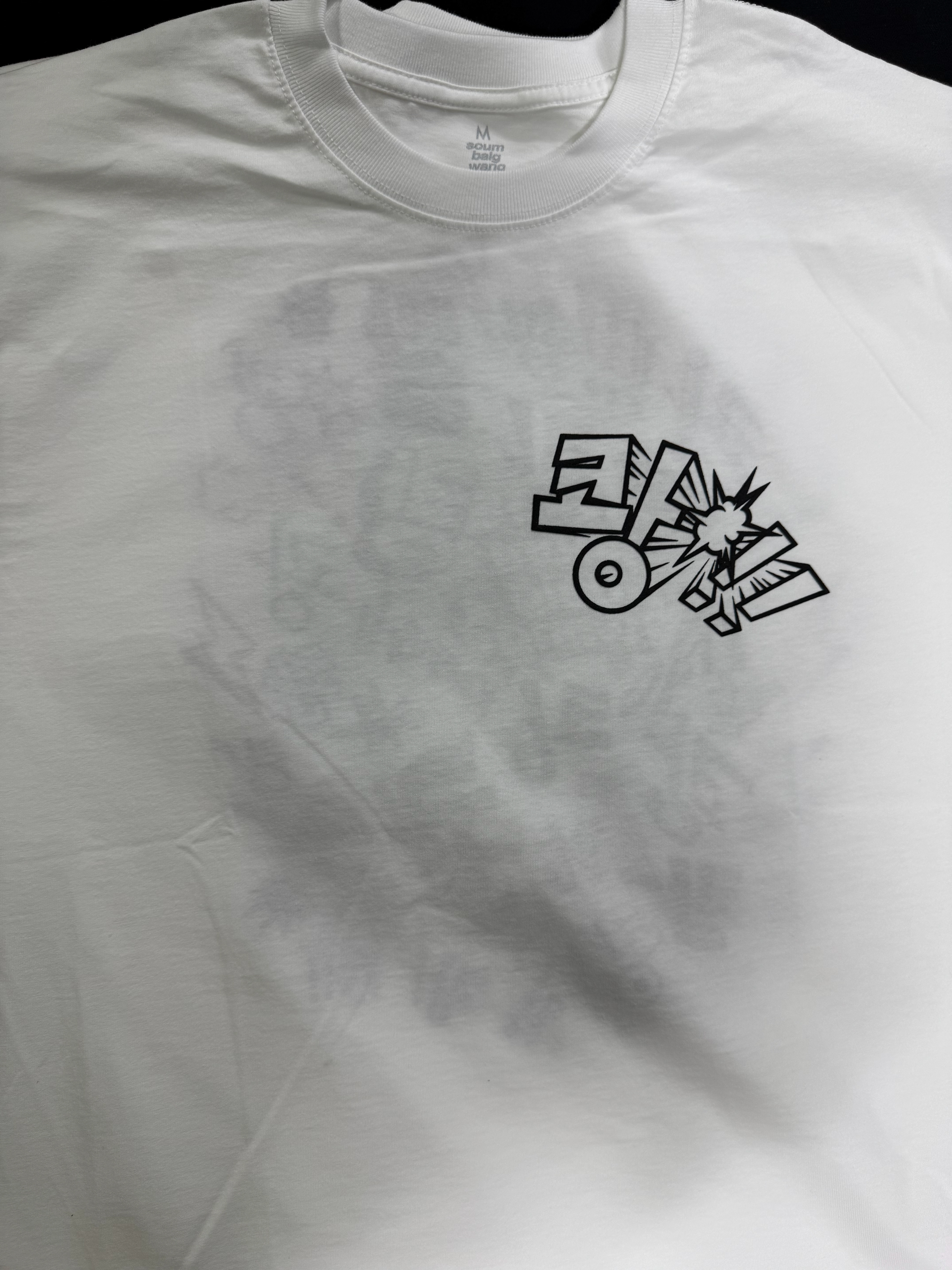 소음발광1