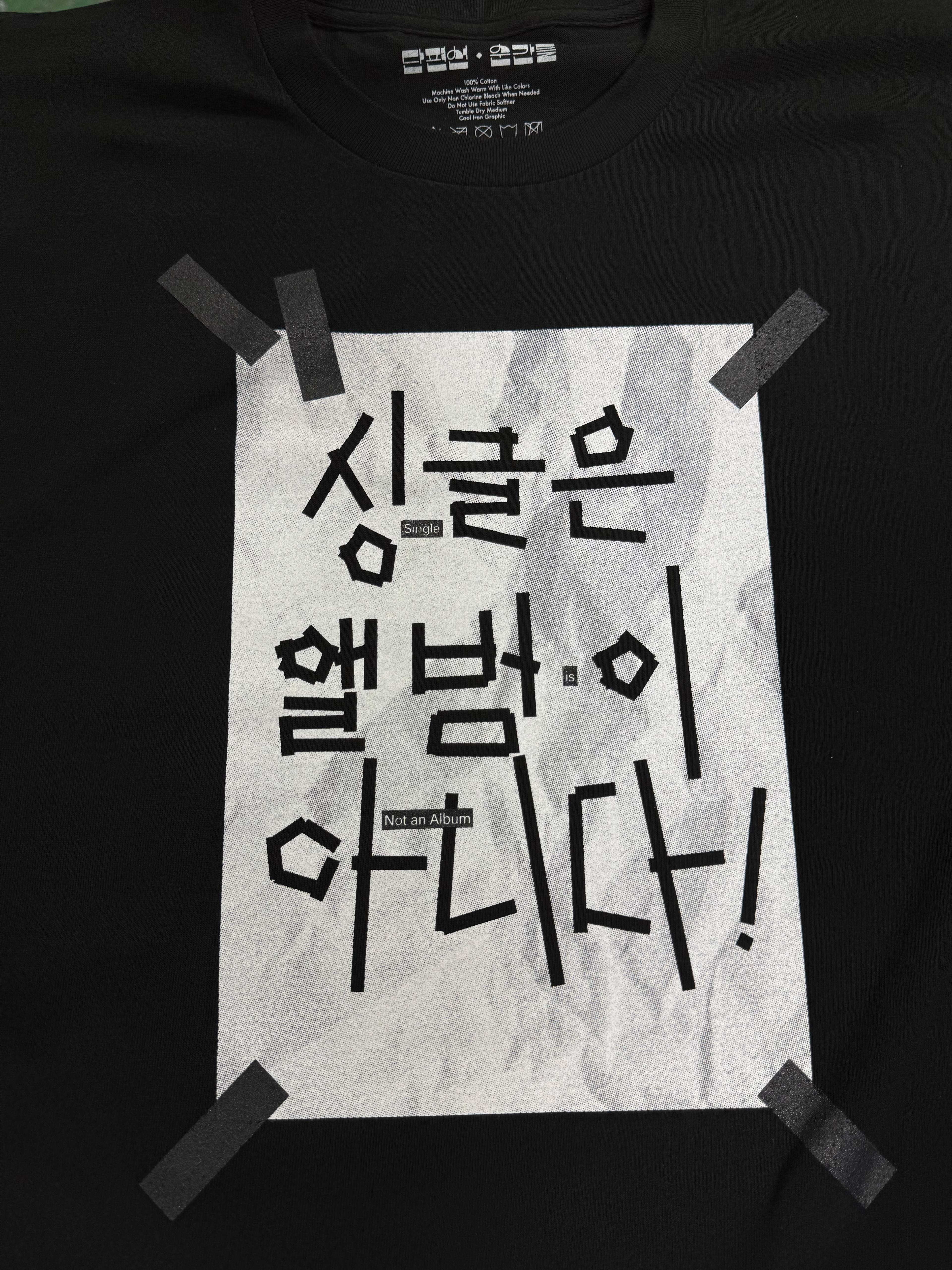 단편선순간들