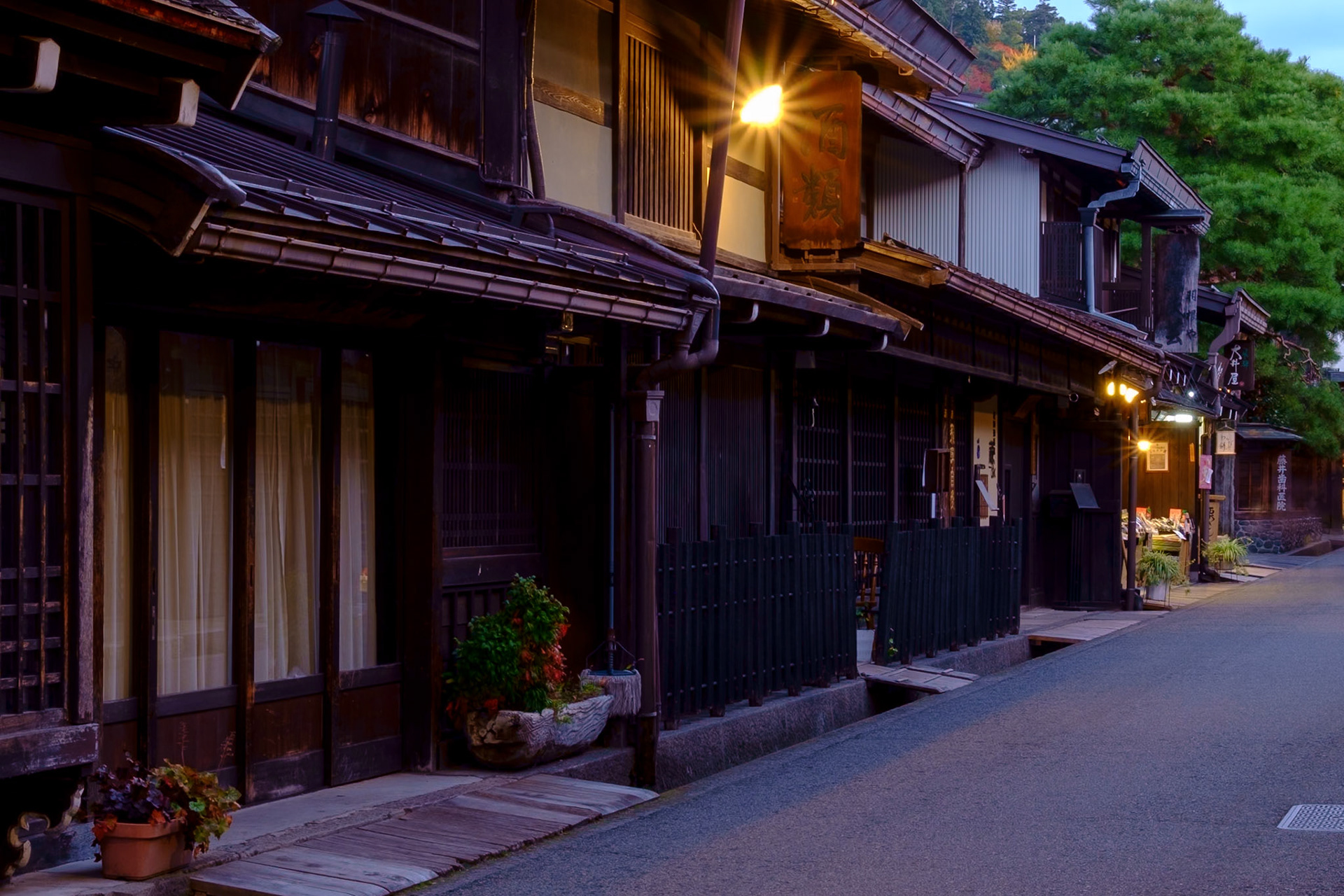 Takayama