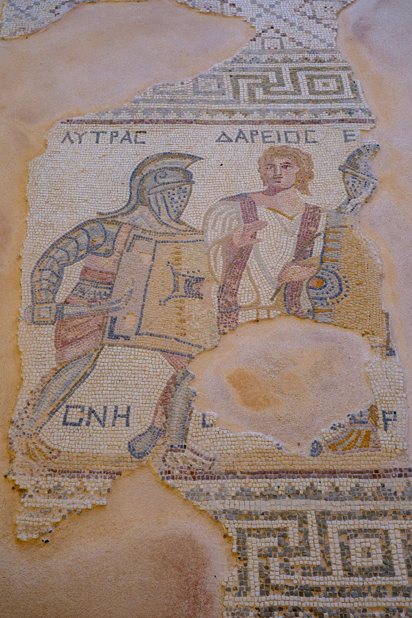 Kourion Archaeological Site - House of the Gladiators Mosaic