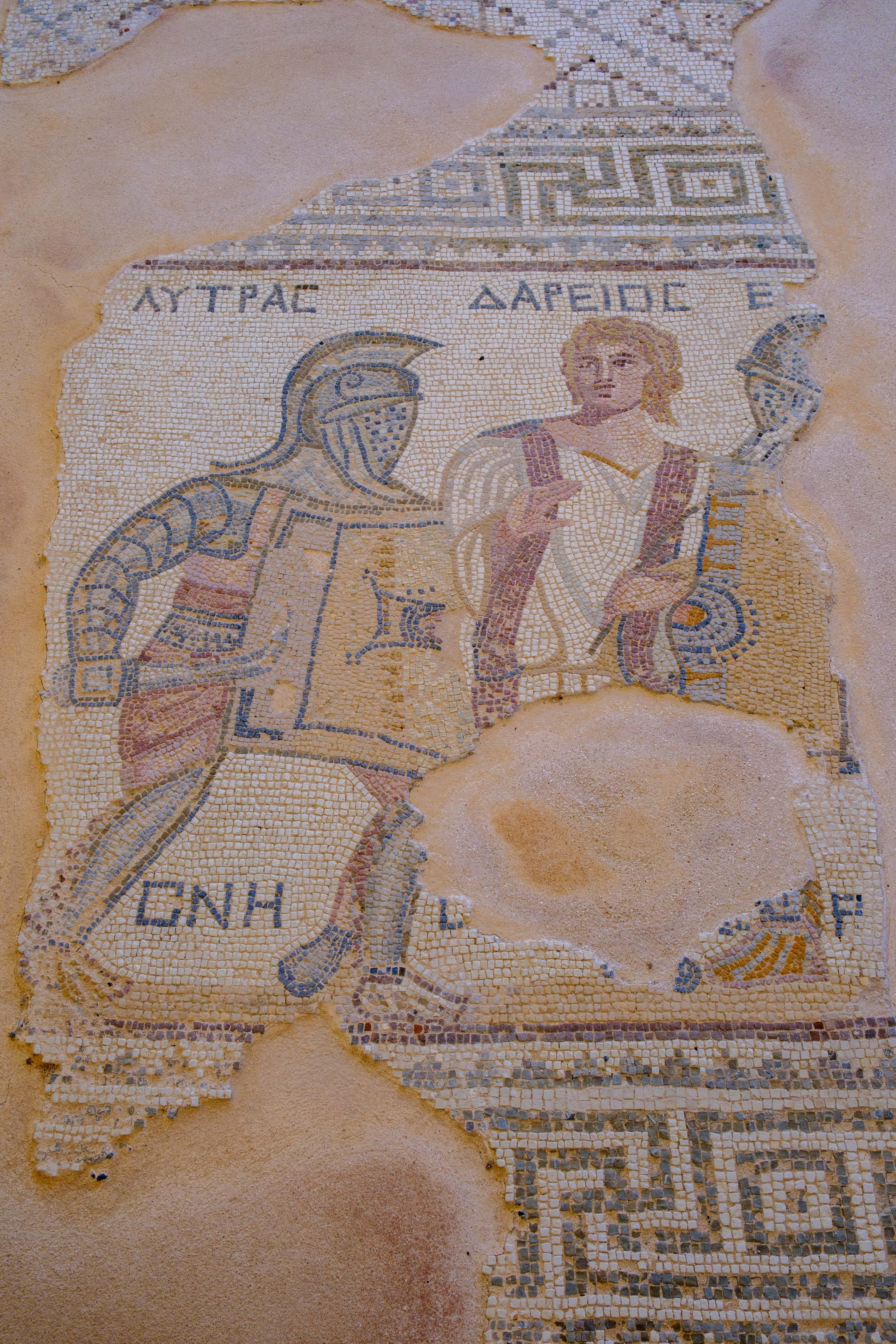 Kourion