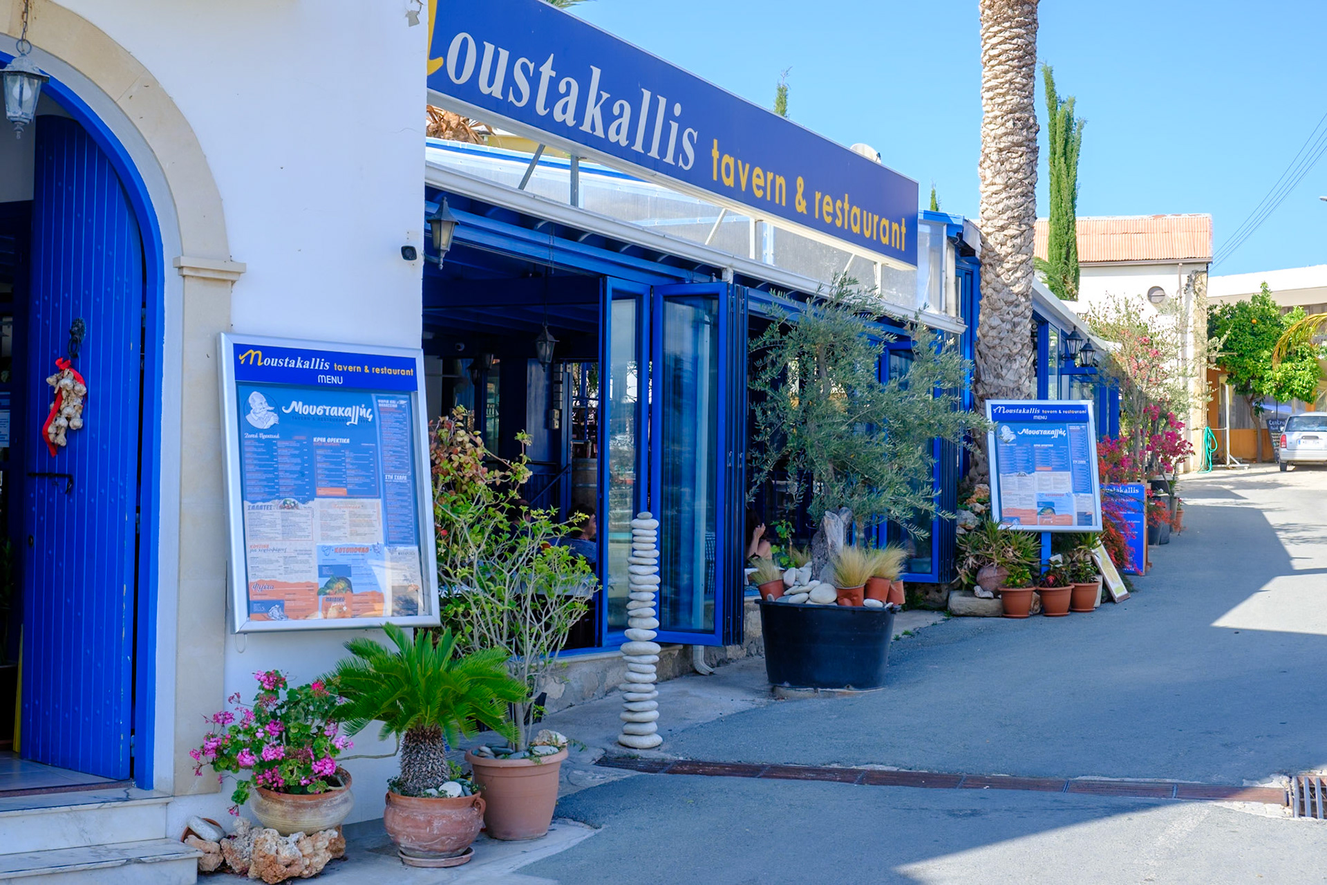 Moustakallis Tavern - Our Restaurant, Polis Cyprus