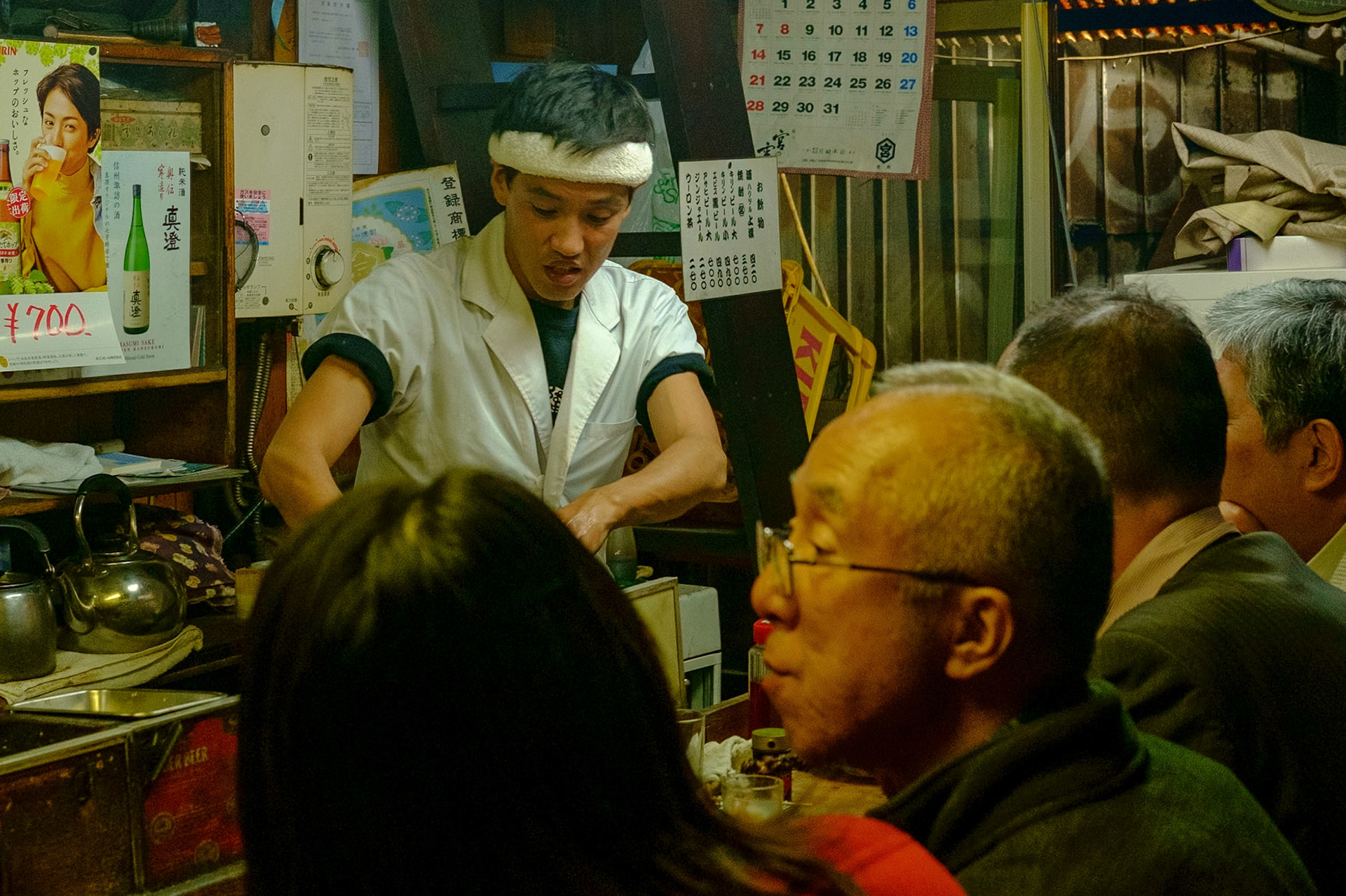 Omoide Yokocho, Shinjuku
