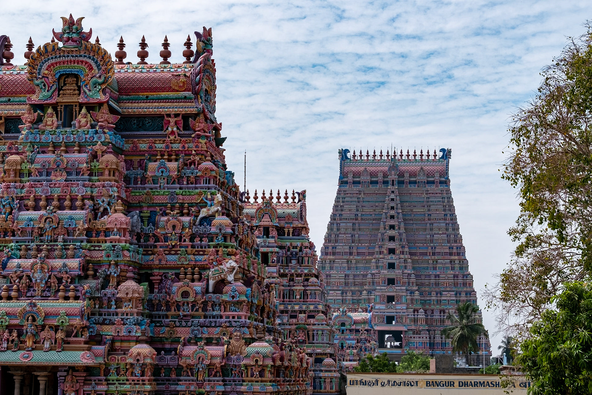 Srirangam Temple Complex - Tiruchirappalli
