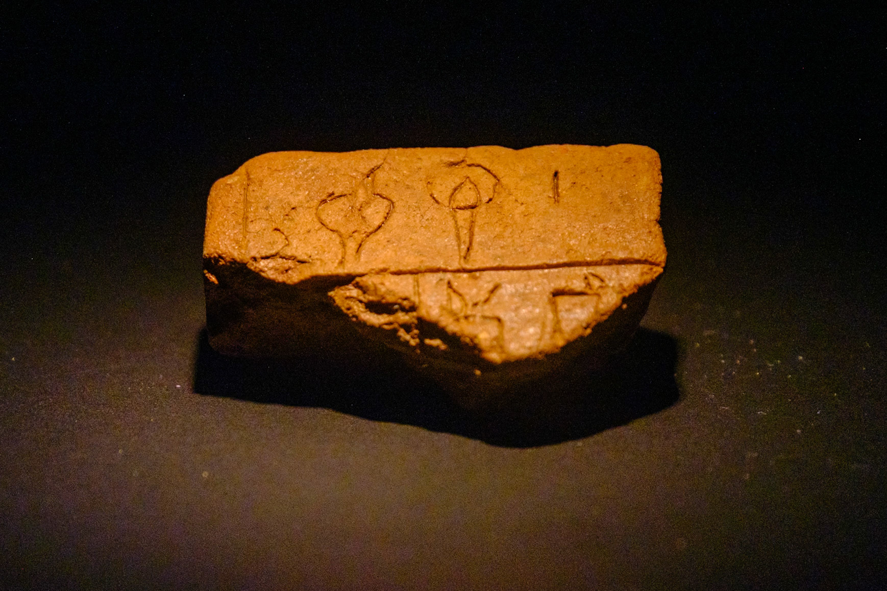 Iklaina Archaelogical Trip 2024 - Pylos Archaeological Museum - Iklaina finds, Linear B Tablet from Iklaina