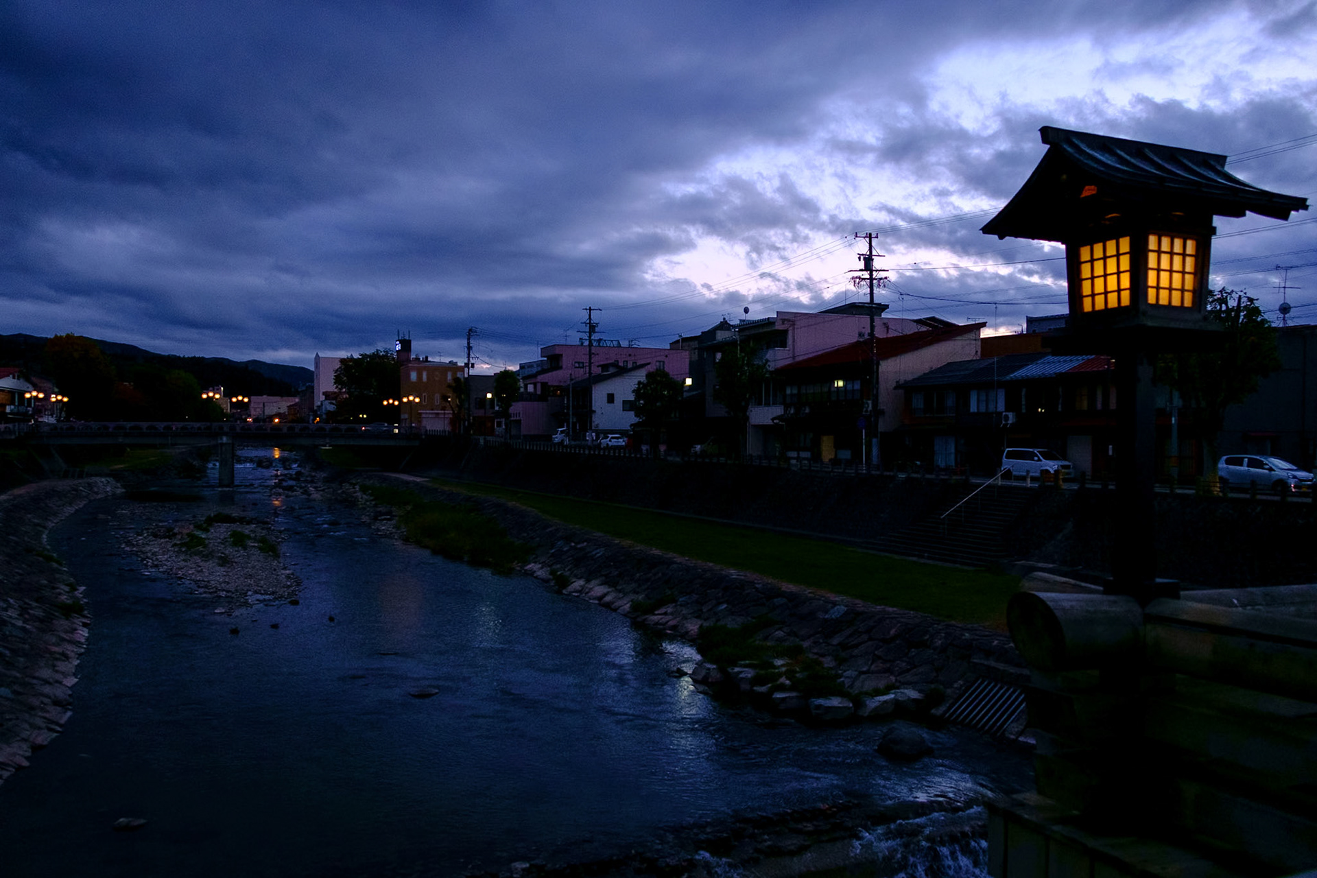 Takayama
