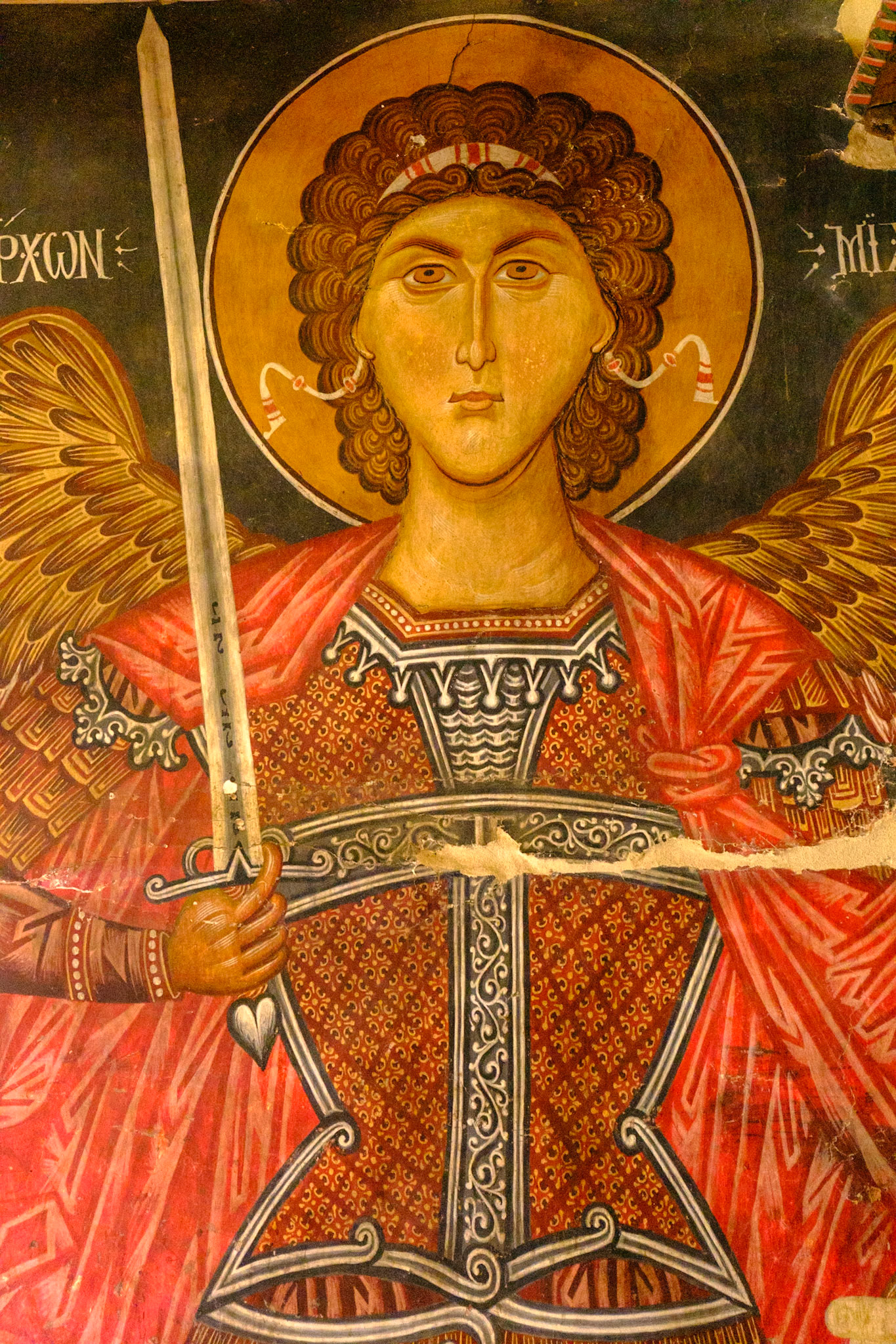 Church of the Archangel Michael