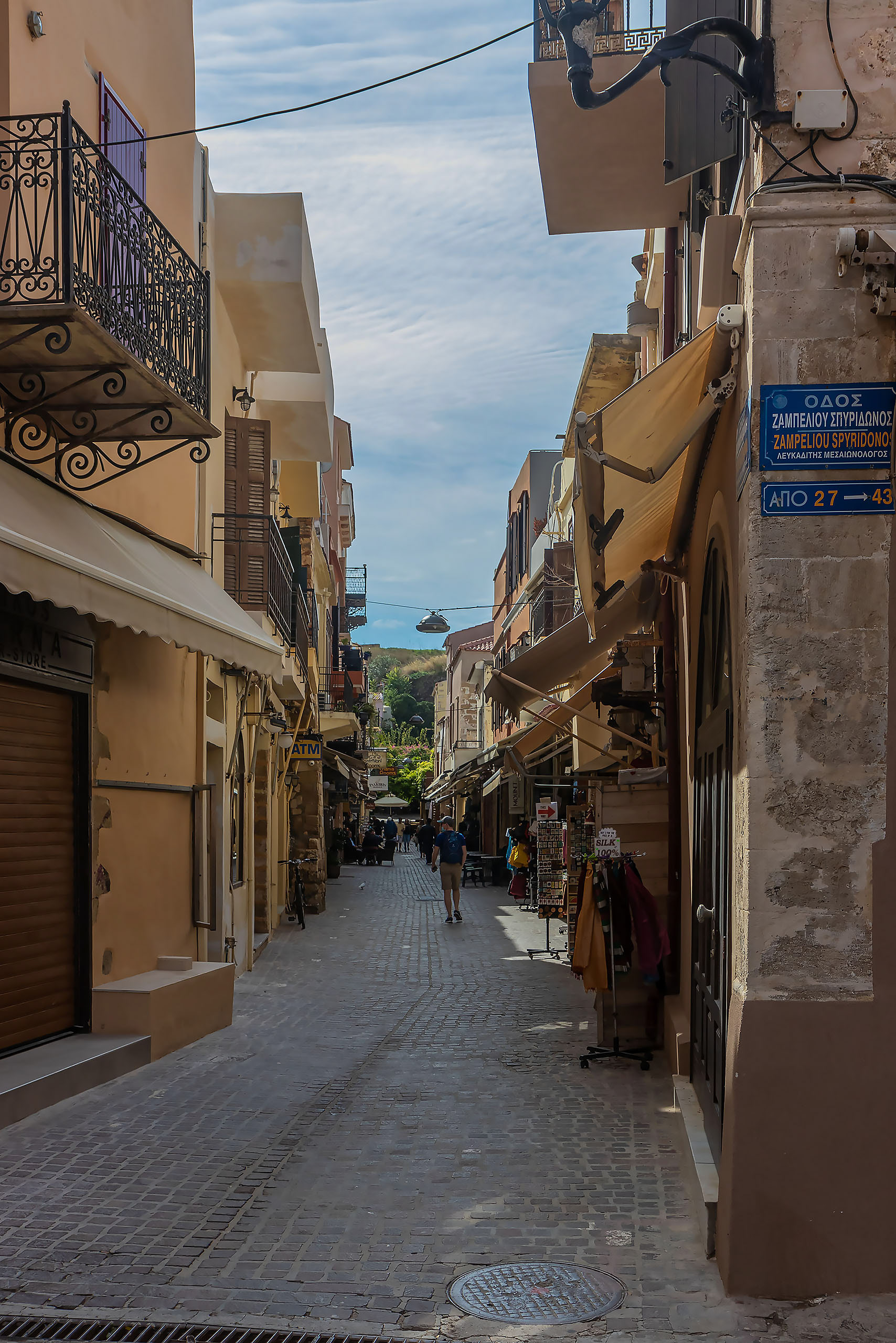 Kondilaki Street