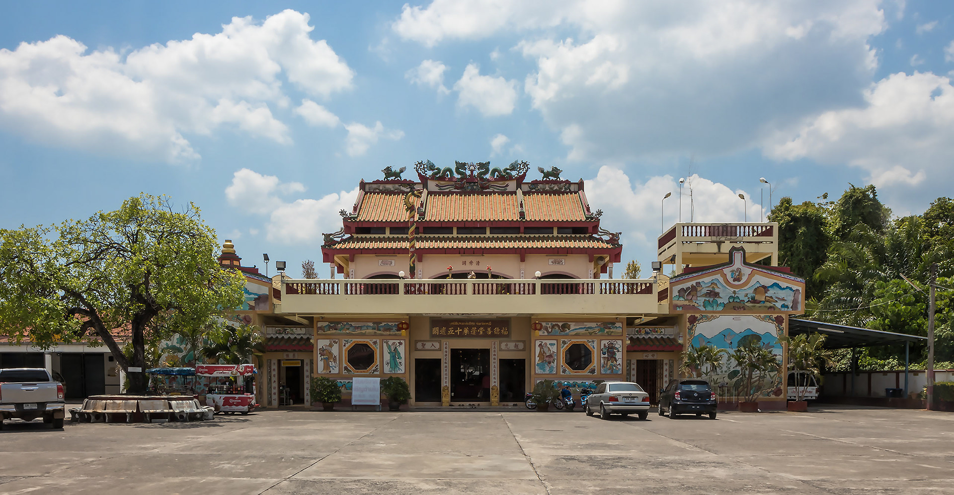 Chinese Temple