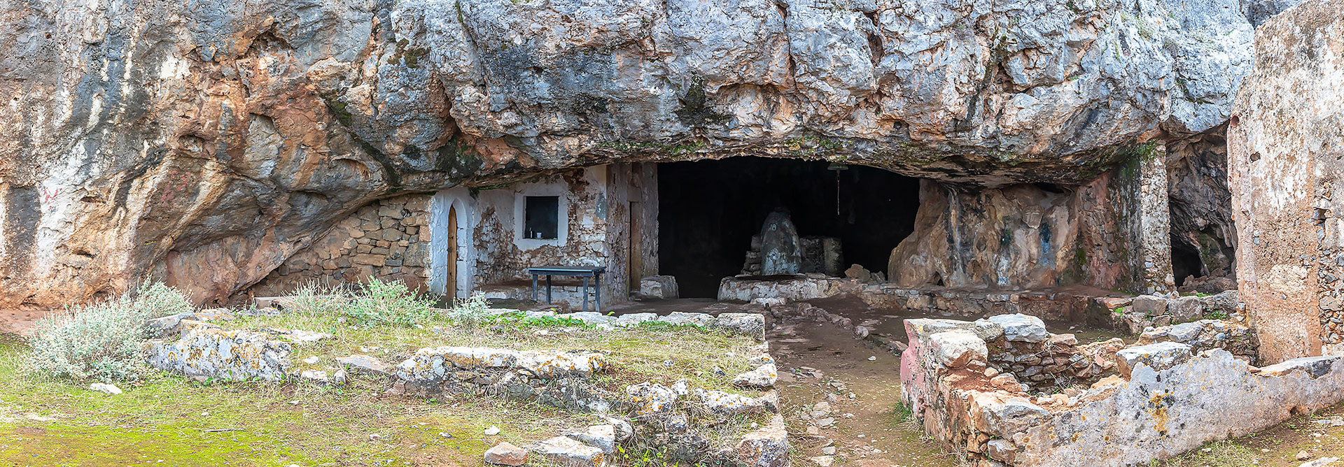 Arkoudiotisa Cave