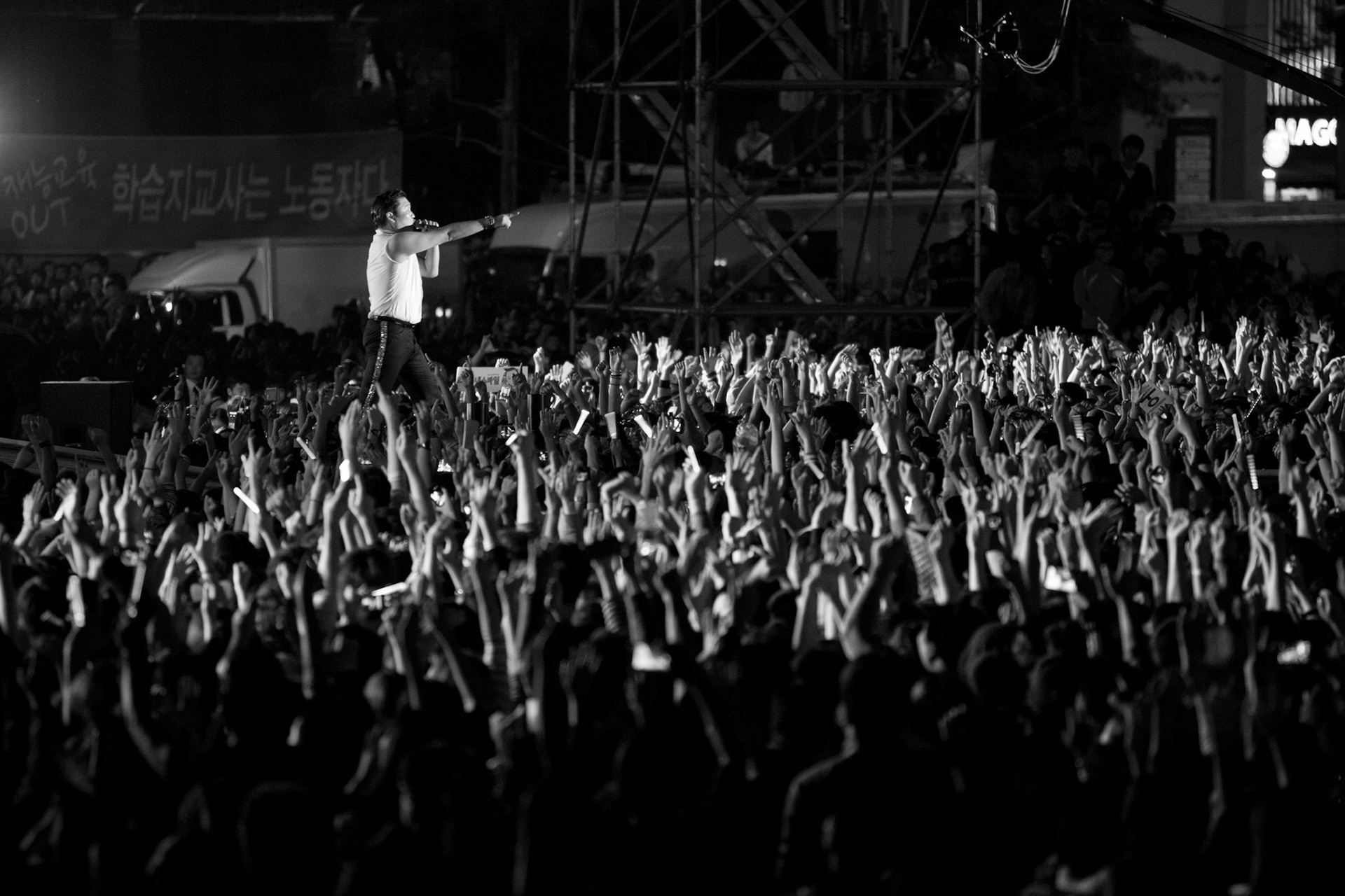 PSY Seoul Concert.