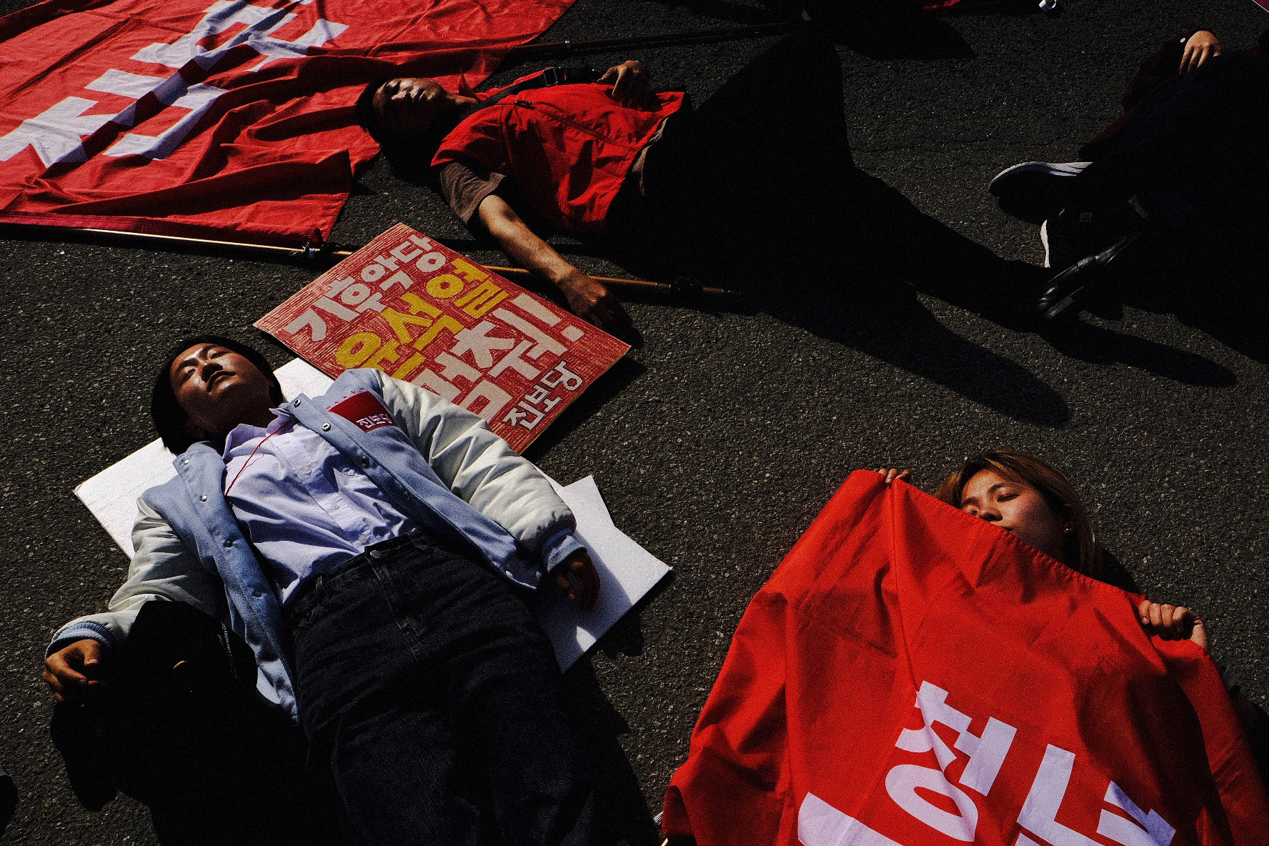 414 Climate Justice protesters march in front of the Sejong Government Complex in Sejong, Republic of Korea, April 14, 2023. Matrix Images/Lee Kitae
