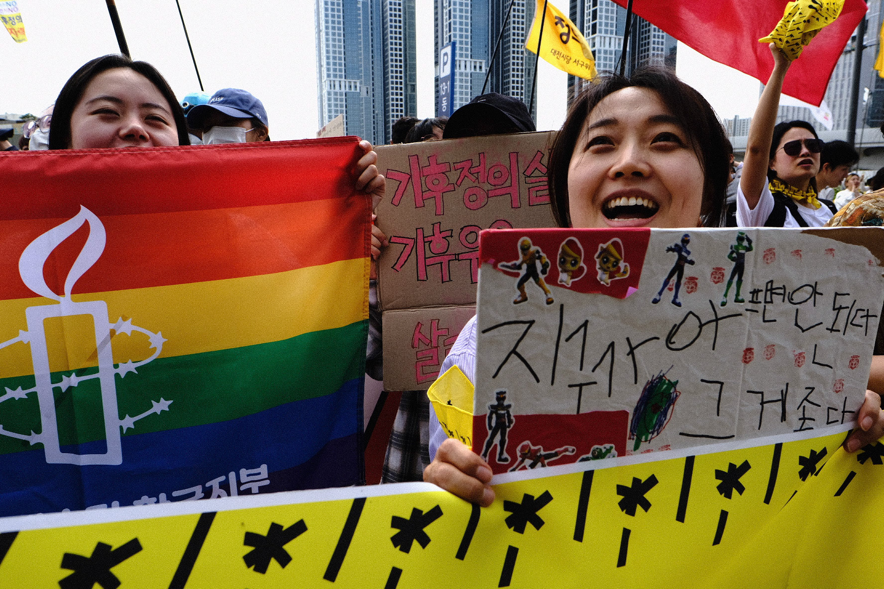 414 Climate Justice protesters march in front of the Sejong Government Complex in Sejong, Republic of Korea, April 14, 2023. Matrix Images/Lee Kitae
