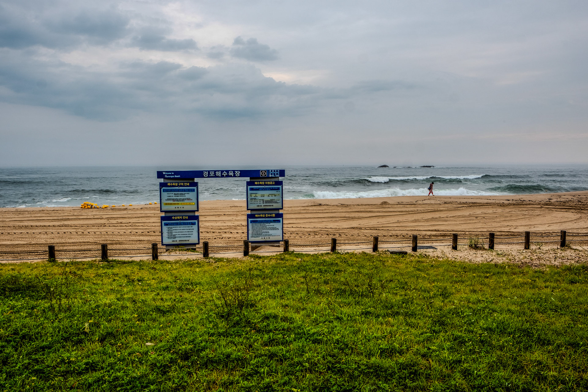 A sand cracker from beach cleaning company collects trash from the sand at Gyeongpo Beach in Gangneung, Gangwon Province, South Korea, August 12, 2023. Tropical Typhoon Kanun caused heavy rain and strong winds in most parts of the country from the 9th to the 11th. In Gangwon-do, a very strong wind blew with a maximum instantaneous wind speed of more than 80 km/h. The wave height in Gangwon-do is currently 1.5m to 4m. Matrix Images/Lee Kitae