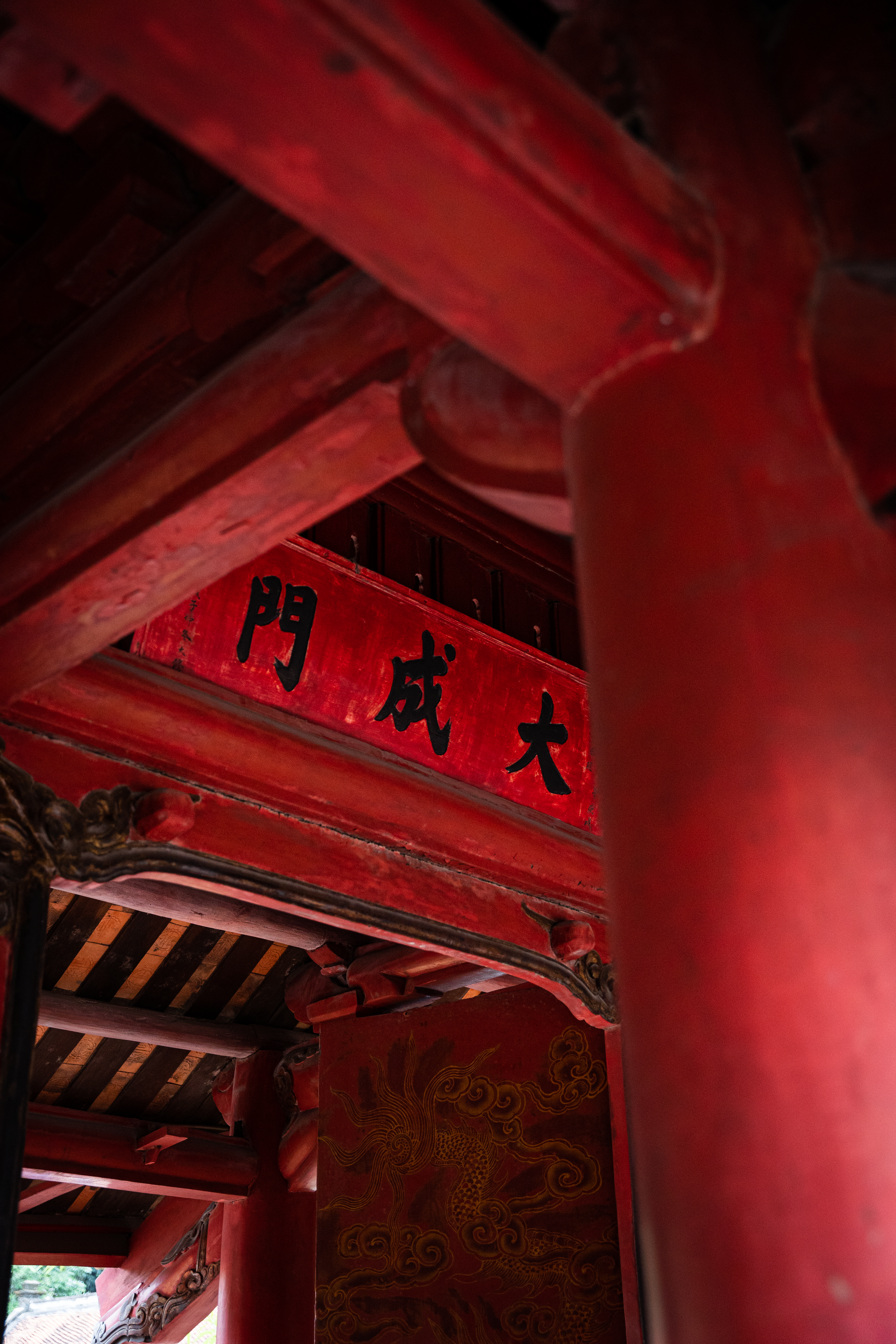 Further within the Temple of Literature.