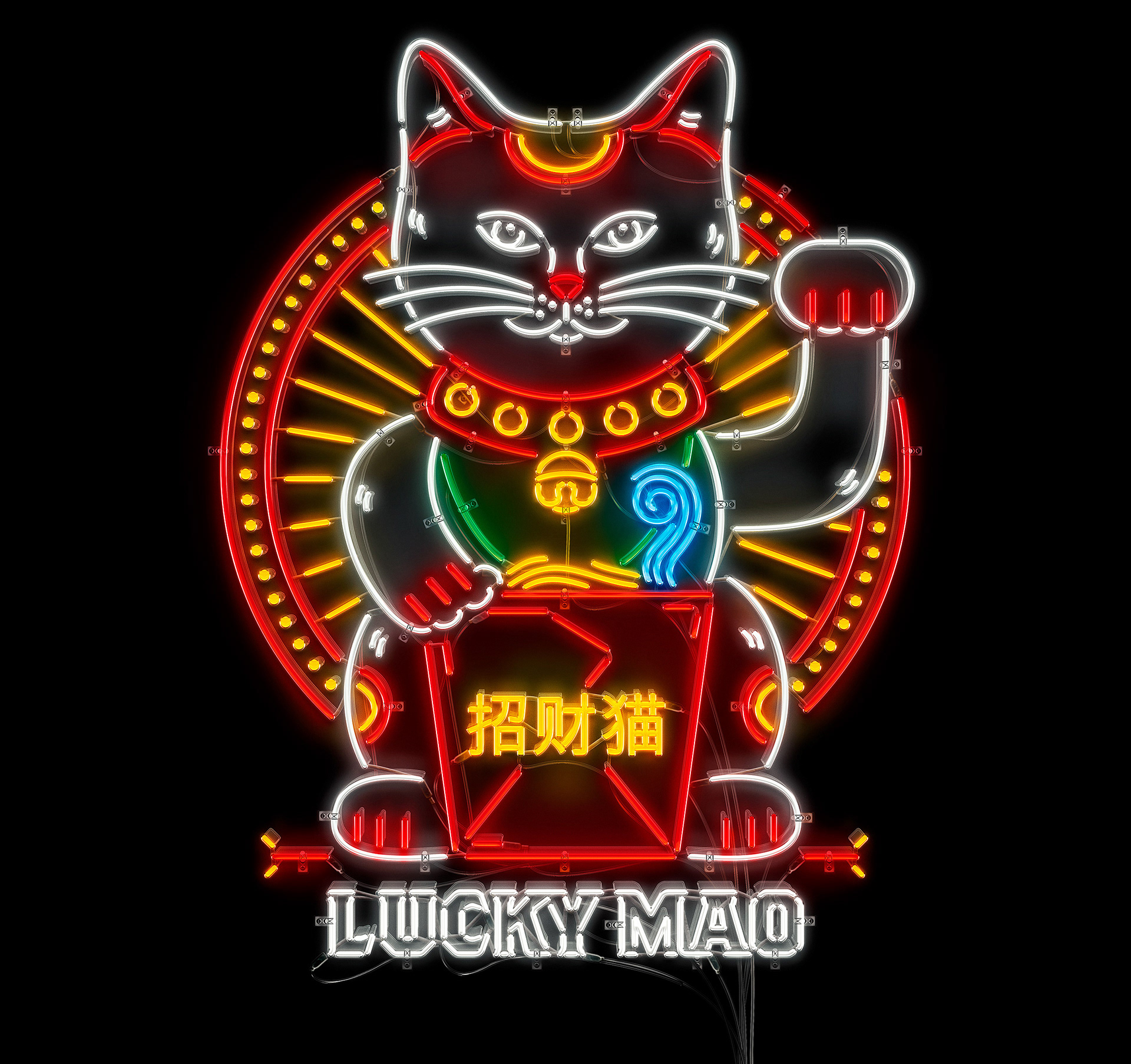 Lucky Mao Neon Sign Lucky Cat New York Chinese Restaurant Brand Identity by Jeffrey Dirkse