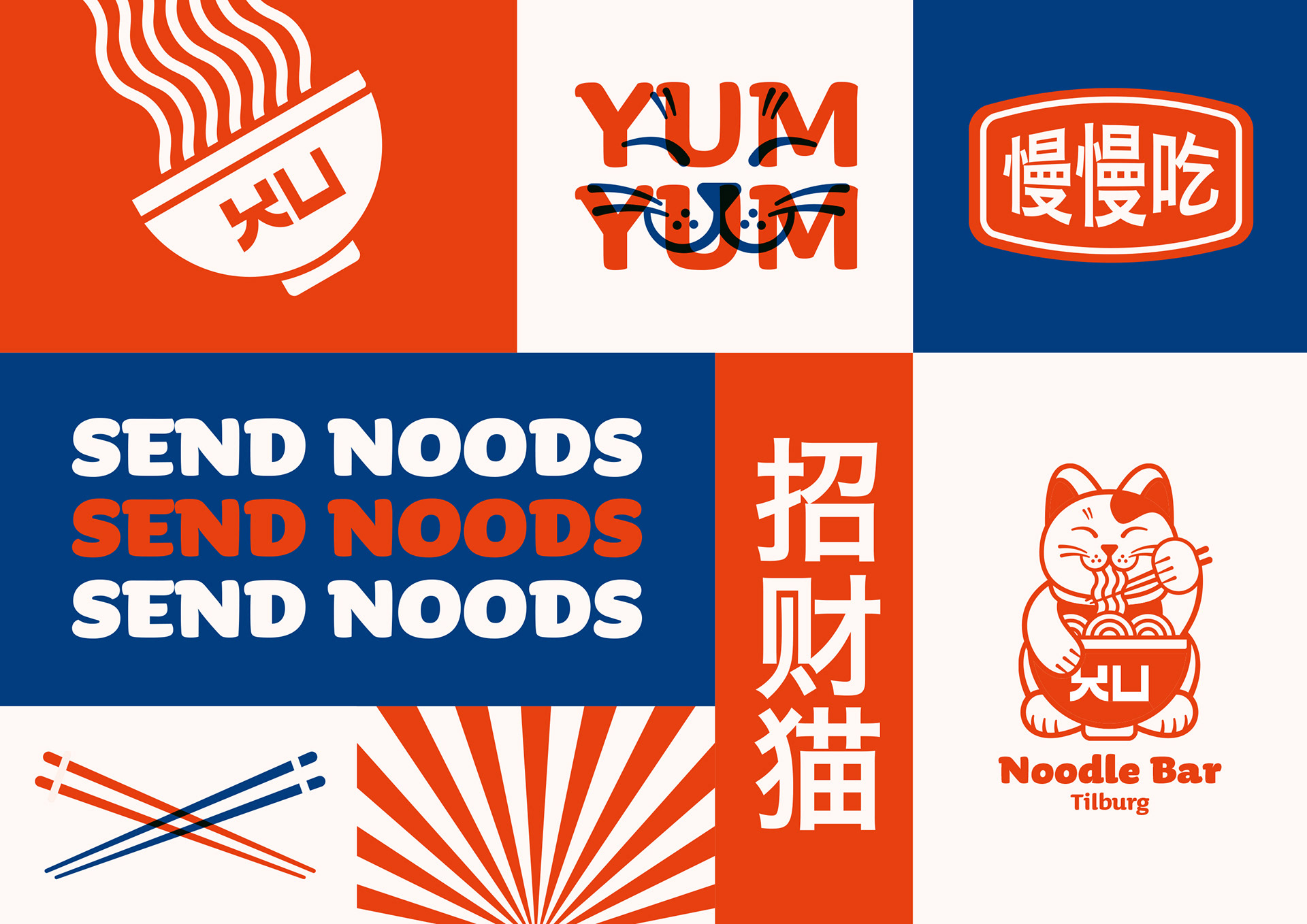 Xu Noodle Bar Lucky Cat Logo Brand Identity Ramen Noodles Restaurant Logo Design by Jeffrey Dirkse