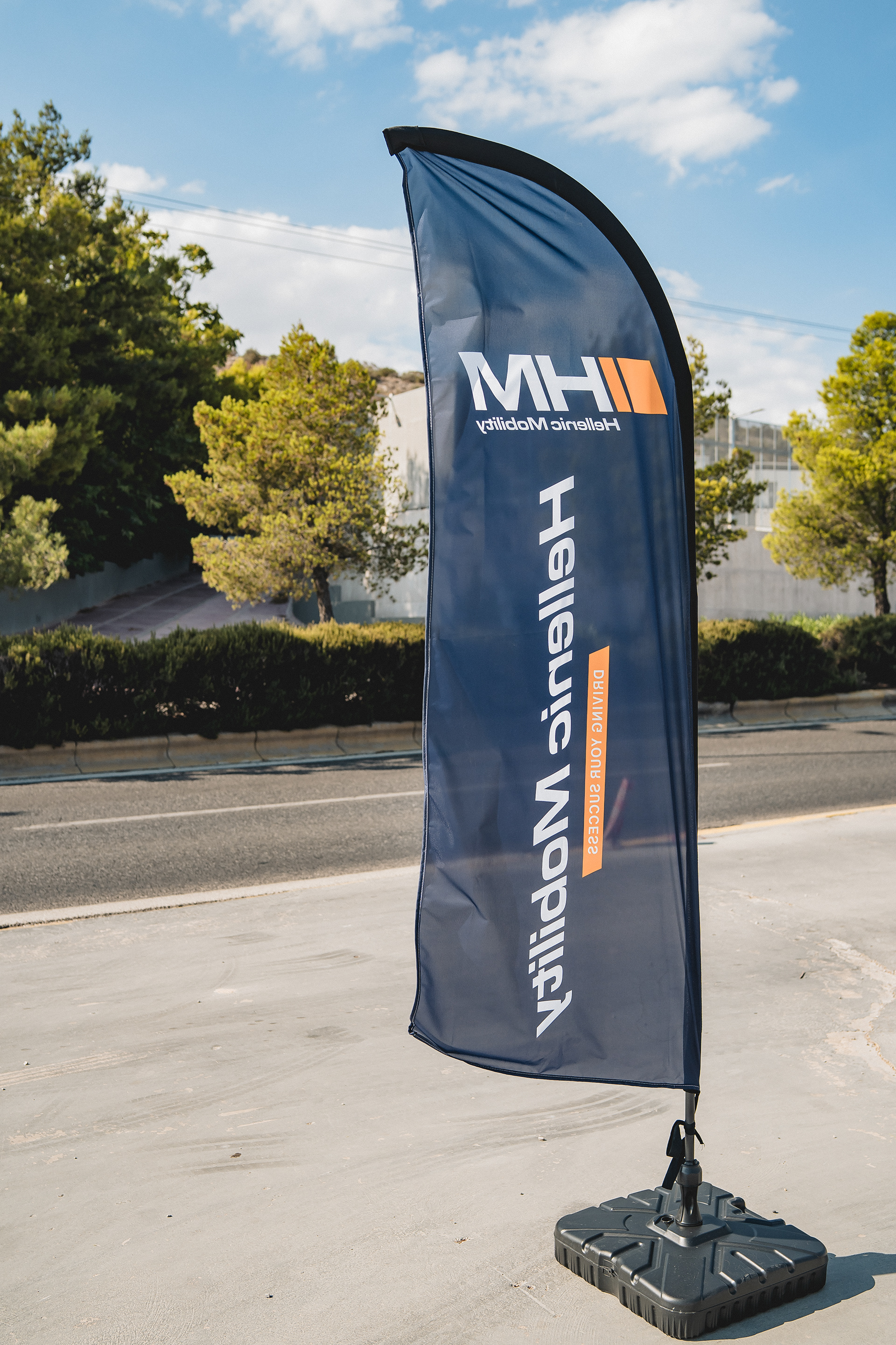 Event Venue by Hellenic Mobility