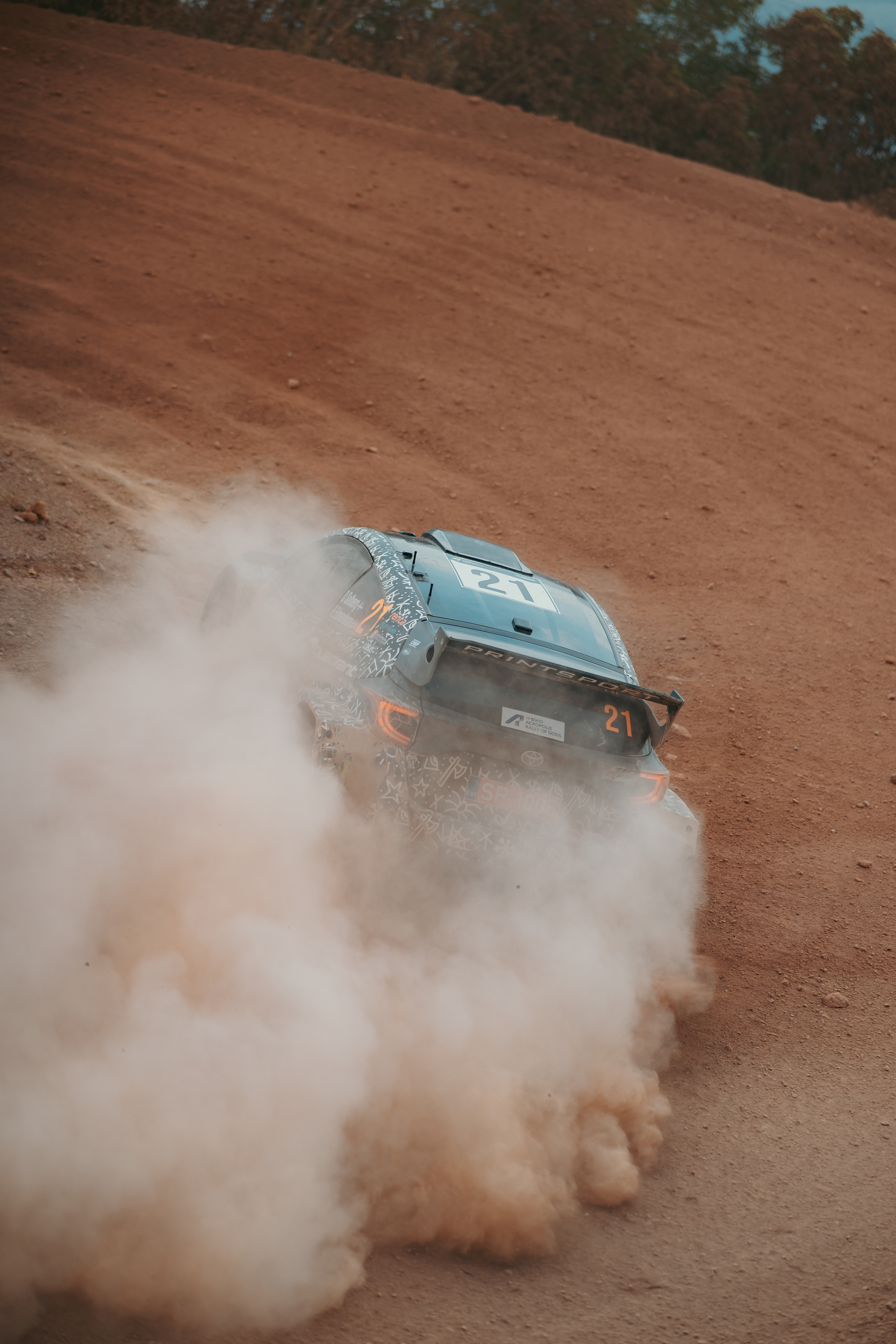 Acropolis Rally 2025 | FIA WRC