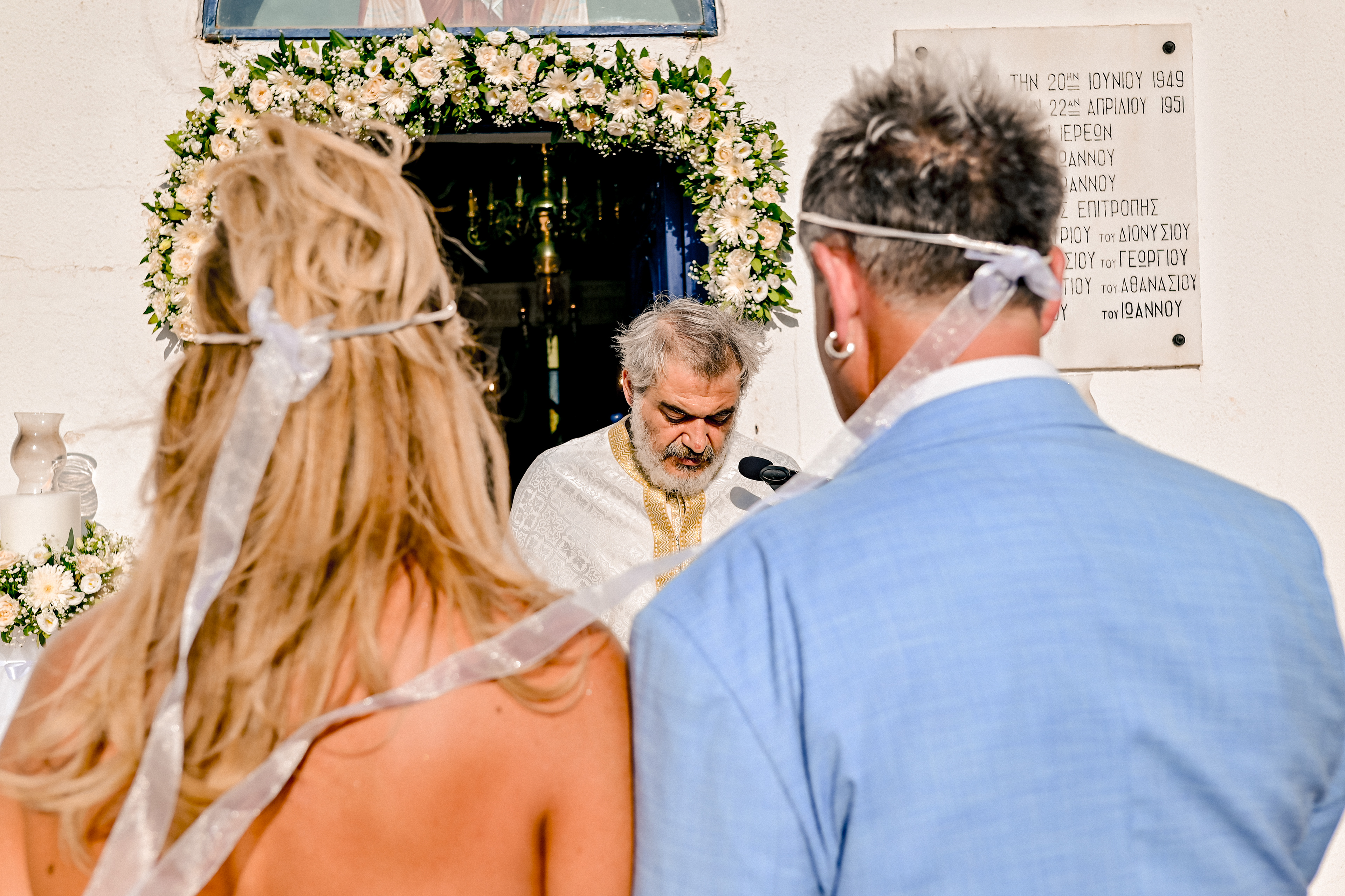 Sofia&Andreas