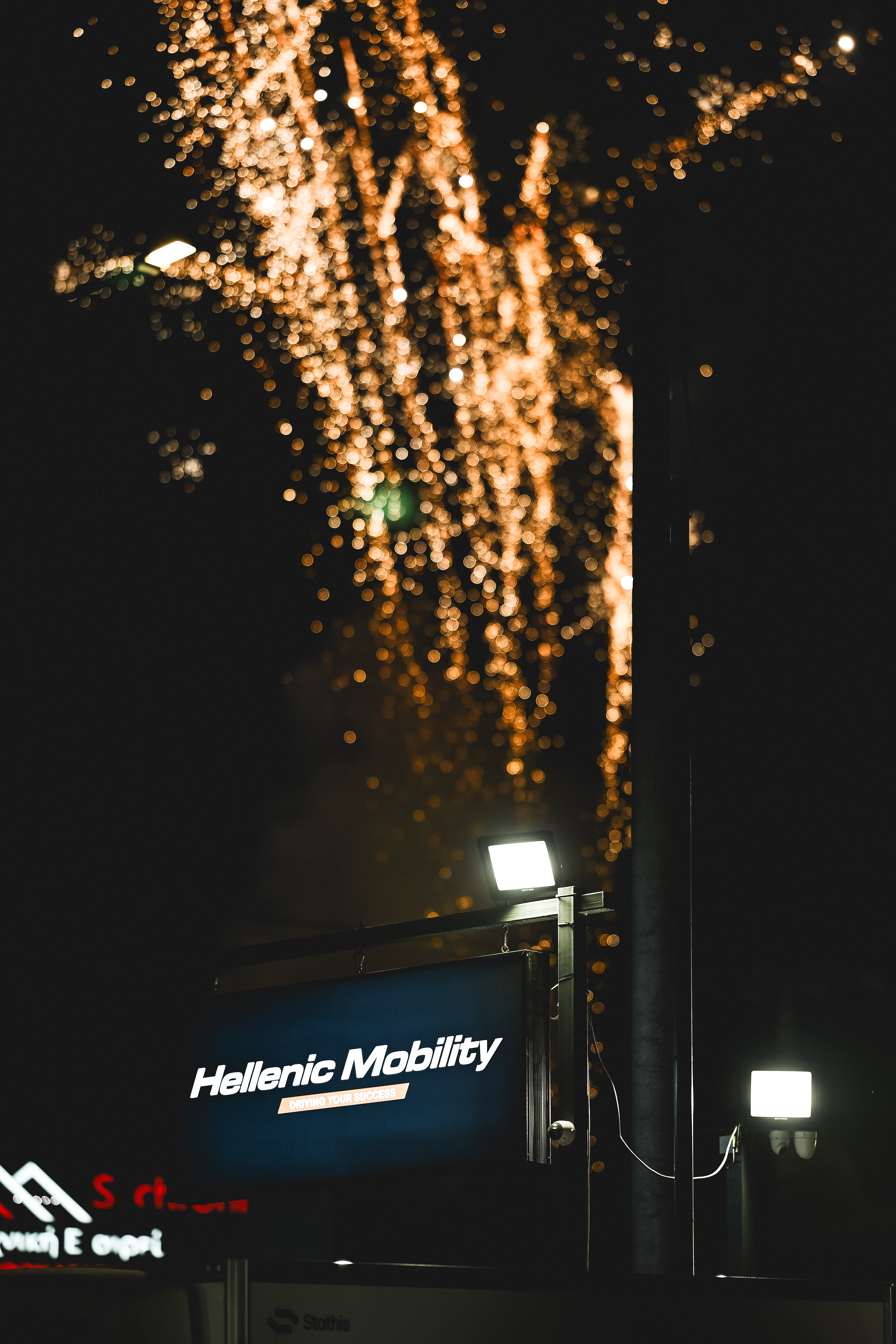 Event Venue by Hellenic Mobility