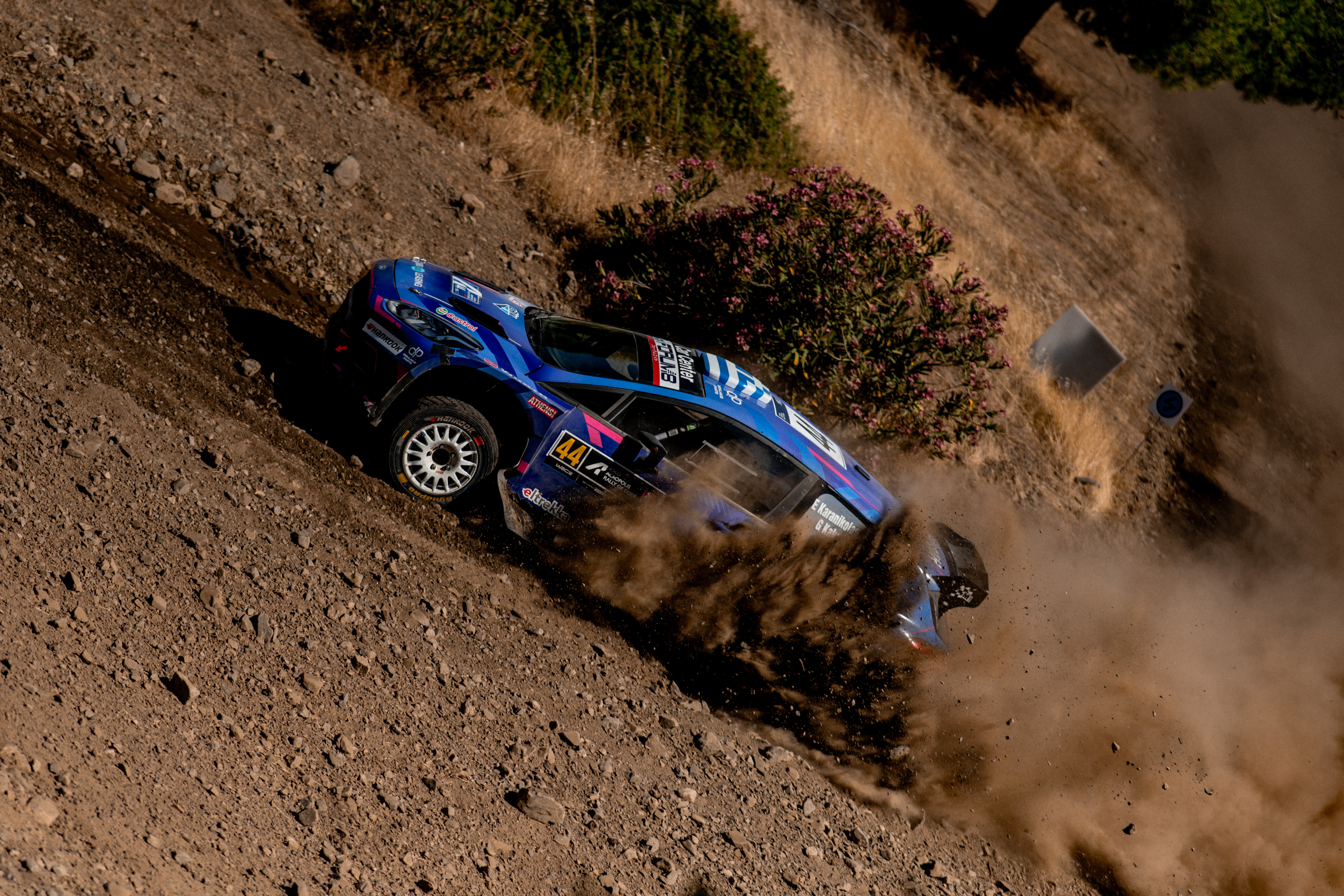 Acropolis Rally 2026 | FIA WRC
