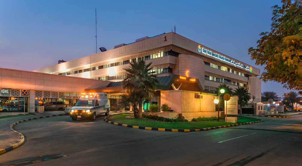 King Fahad Specialist Hospital-Dammam, KSA