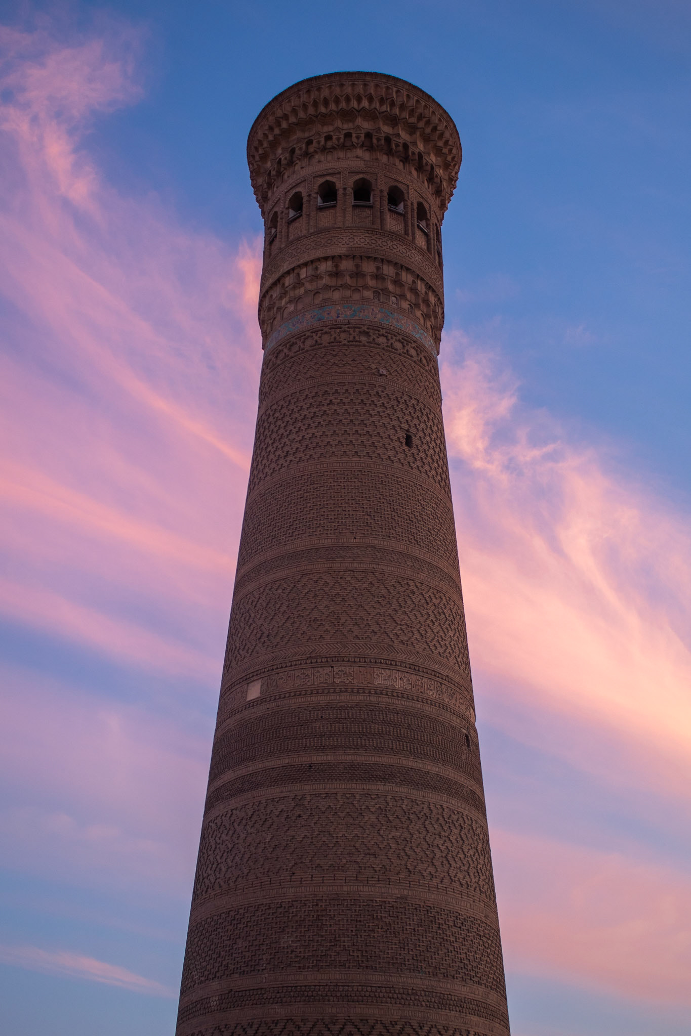 SAMARKAND 2