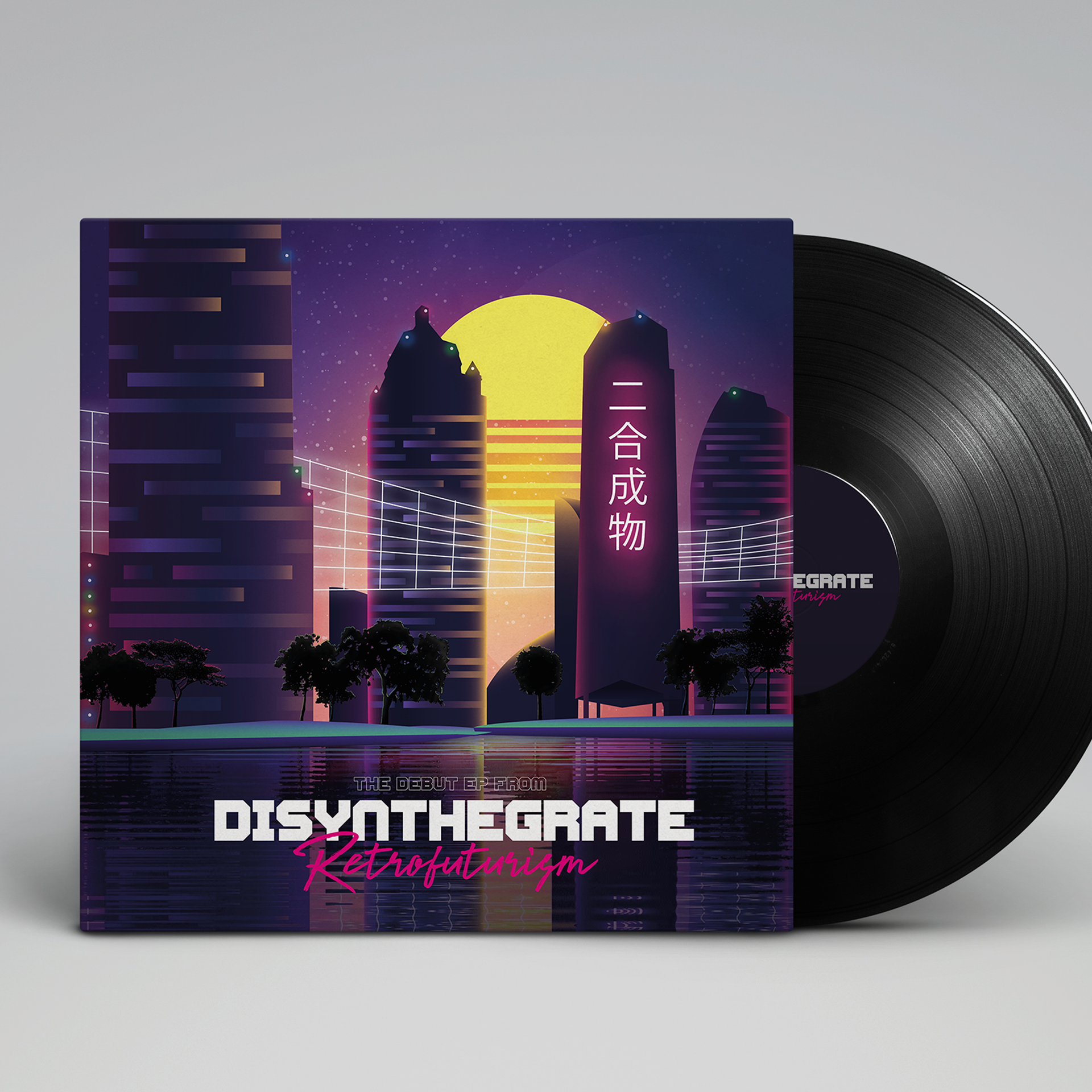 LP Album cover