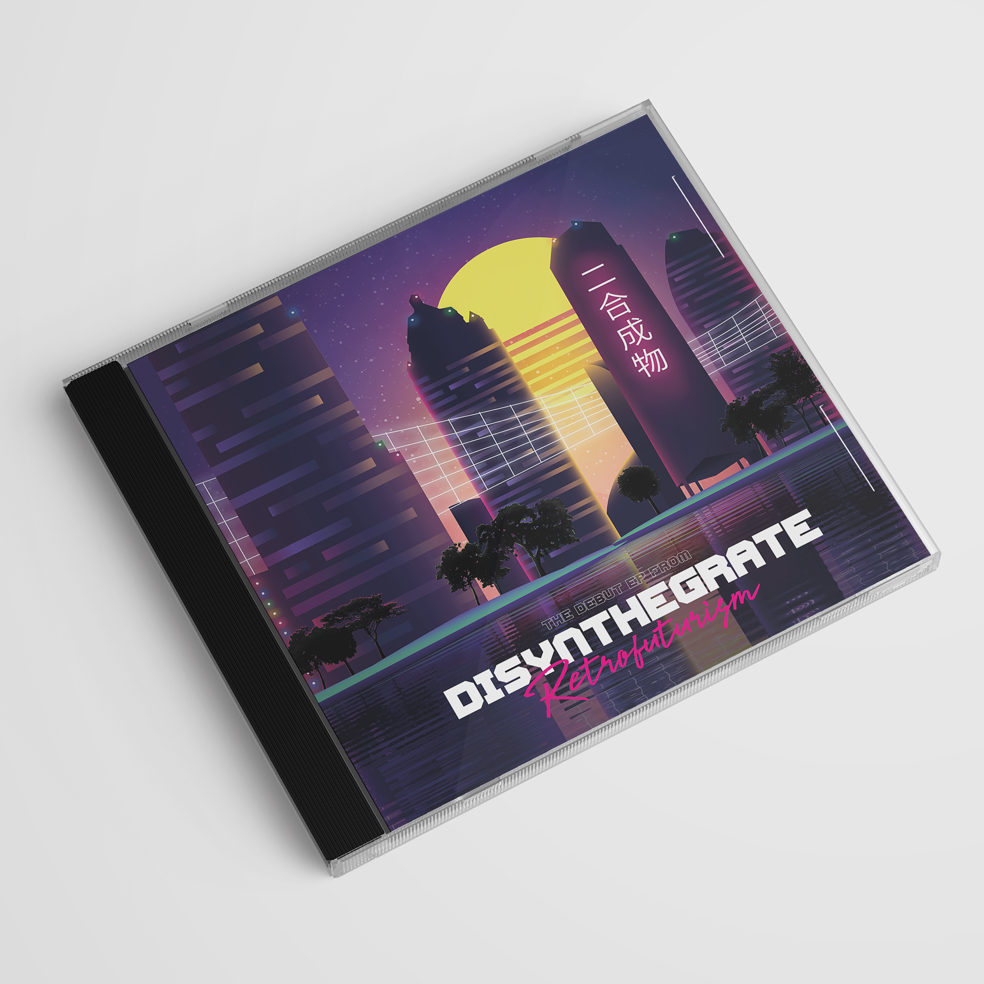 CD case