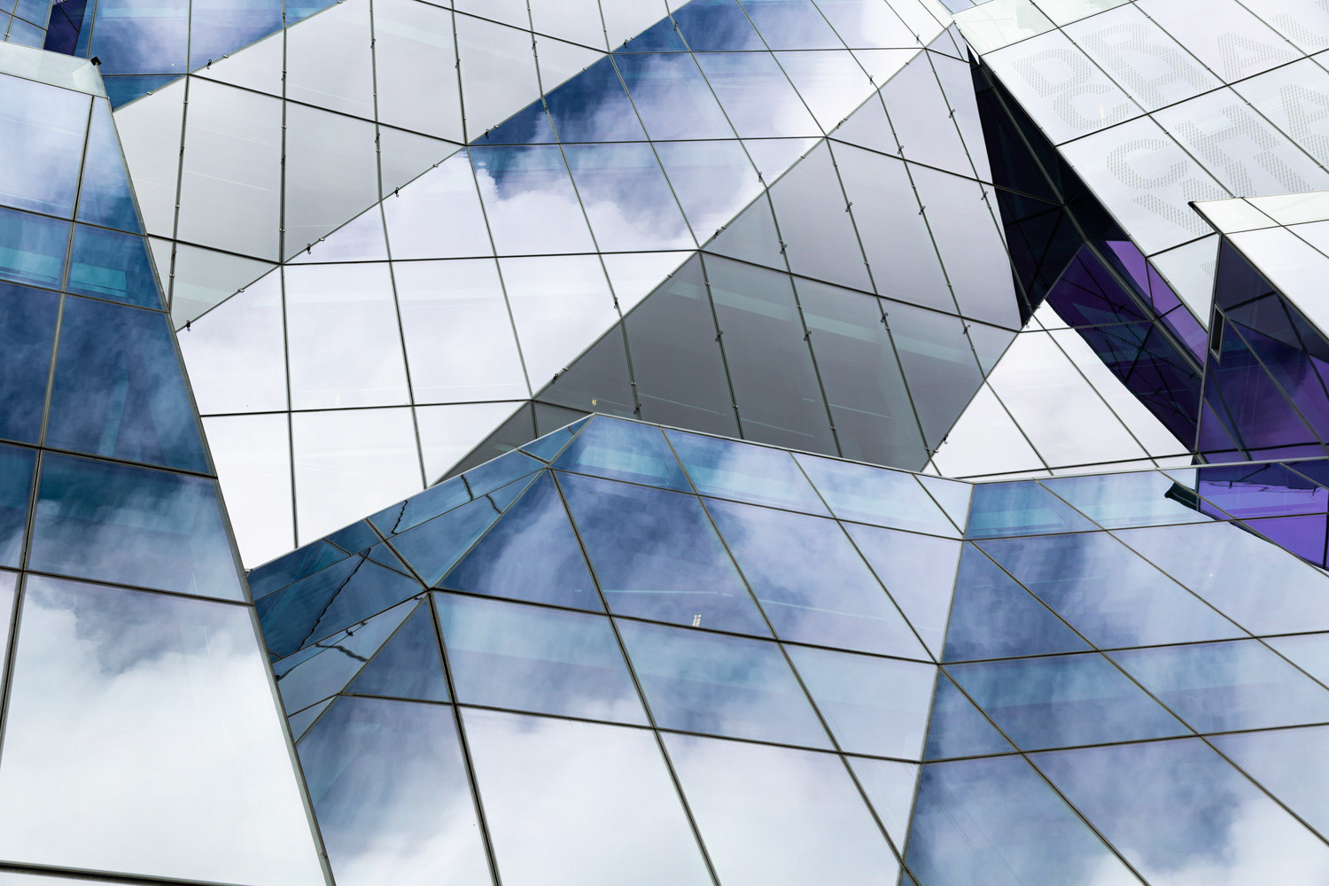 UTS Business School (Detail), Frank Gehry