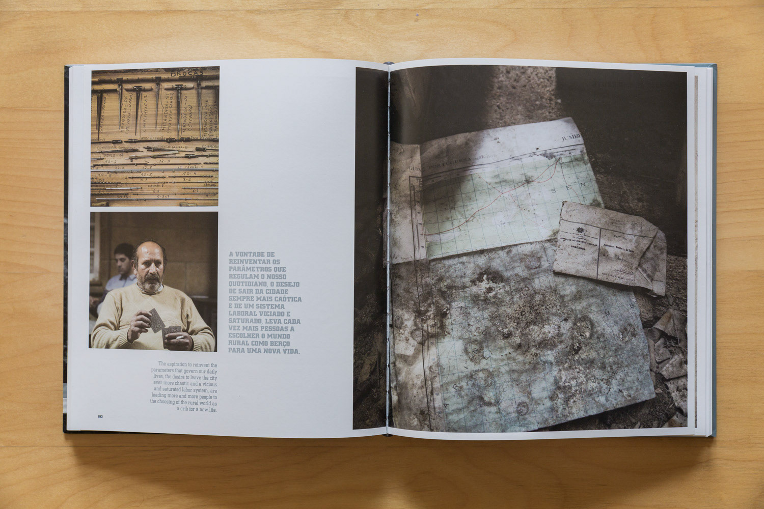 BOOK "Entre Margens - Em busca de uma nova cartografia de imagens para o Douro" (Between River Banks - Searching for a new image cartography for Douro) 2013, Museu do Douro