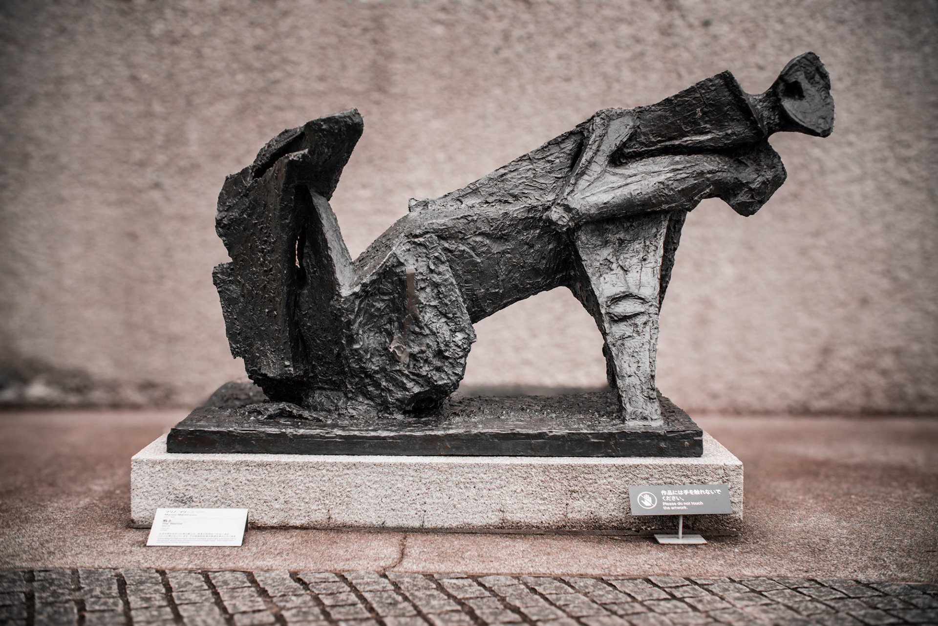 The Warrior by Marino Marini