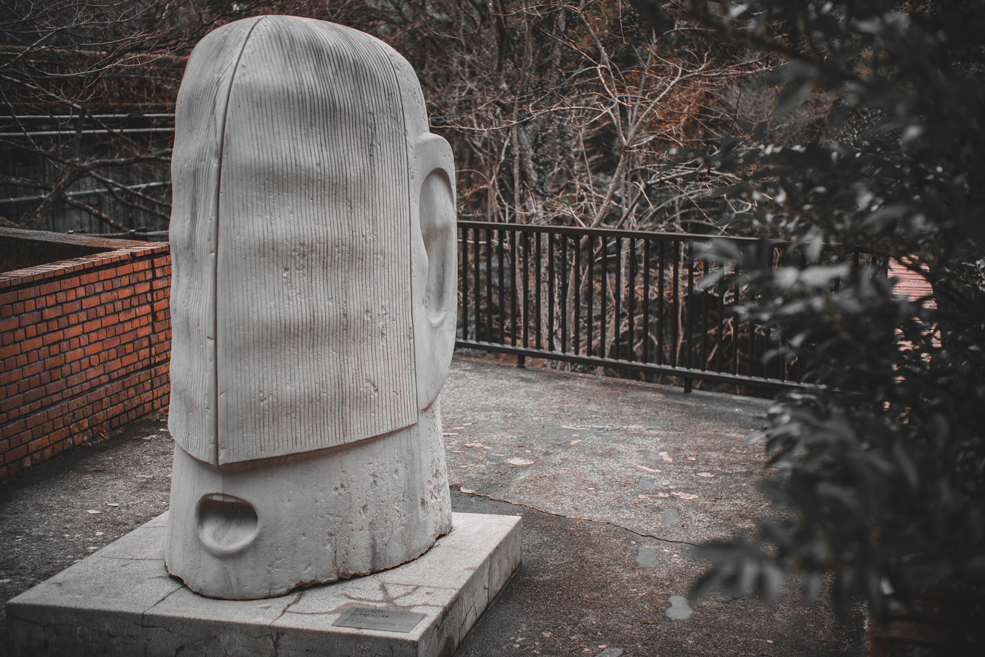 White Masked Head by Rainer Kriester