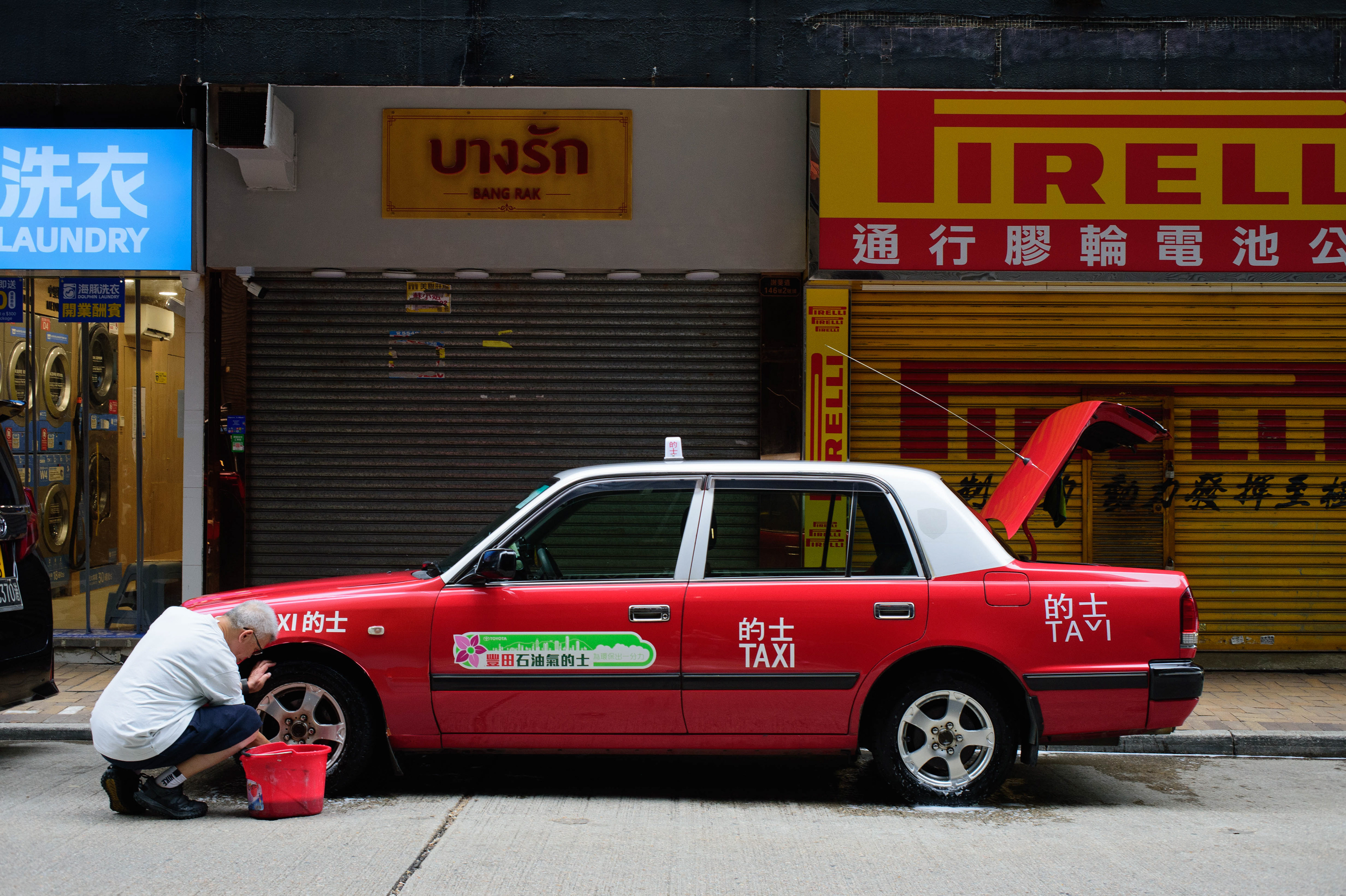 Hong Kong