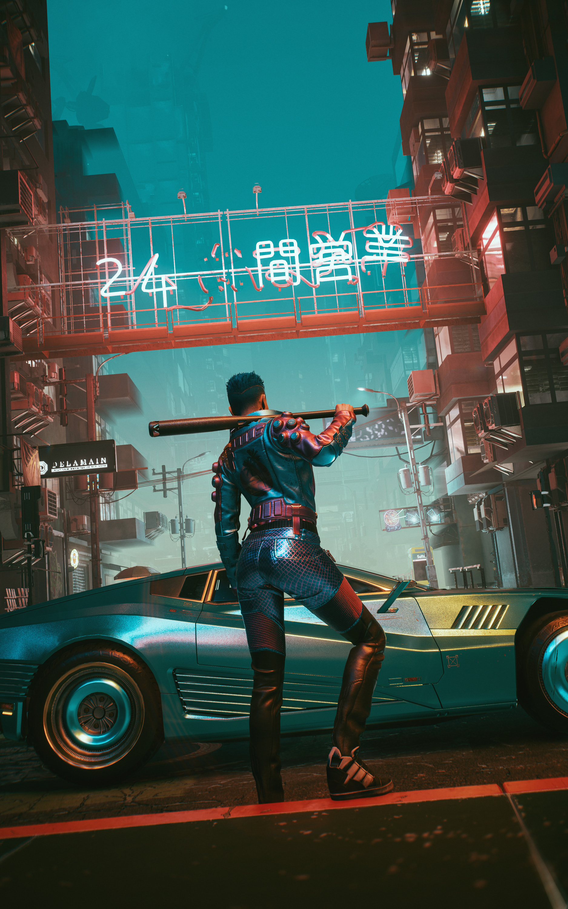 Cyberpunk 2077