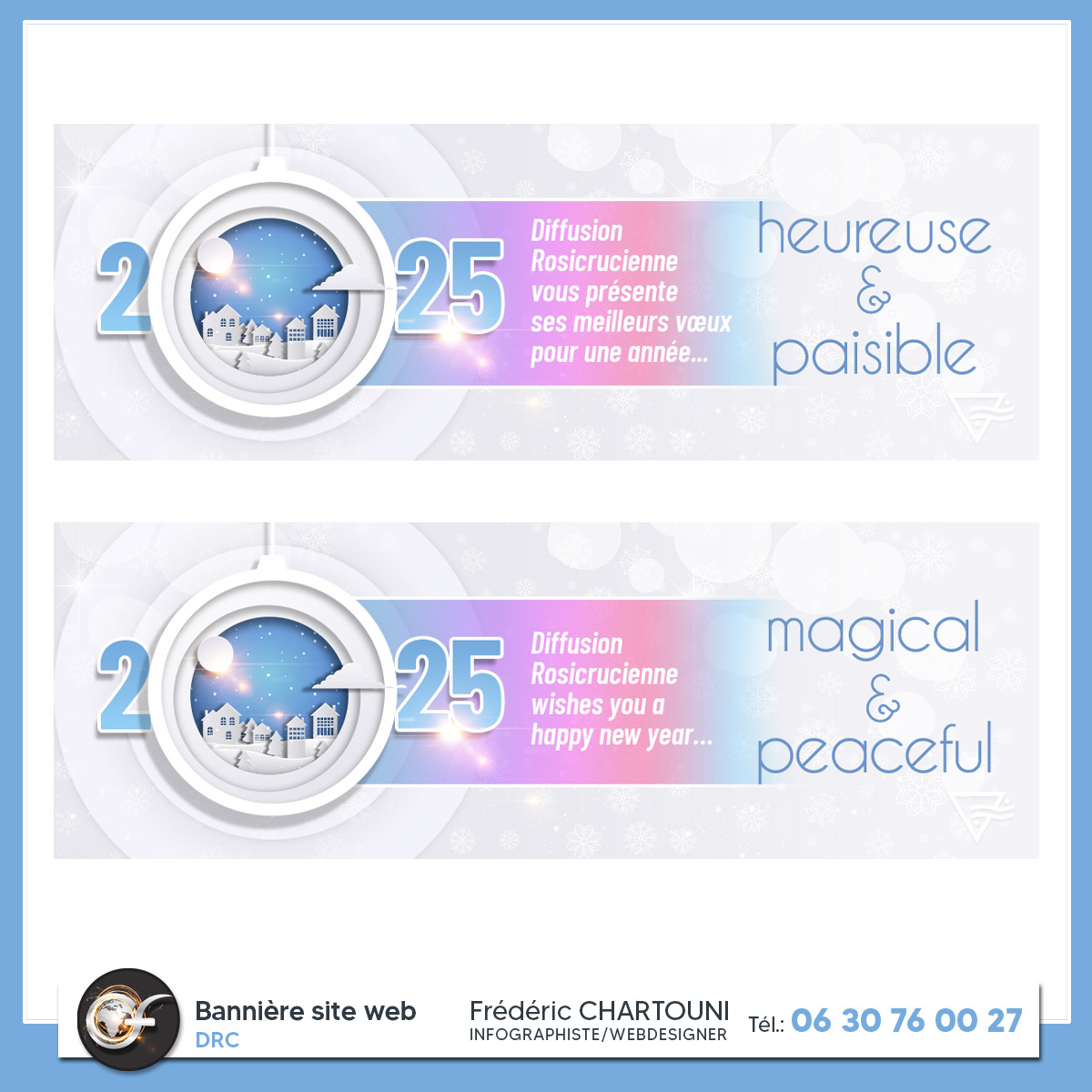 Création visuel voeux 2025 site internet drc.fr