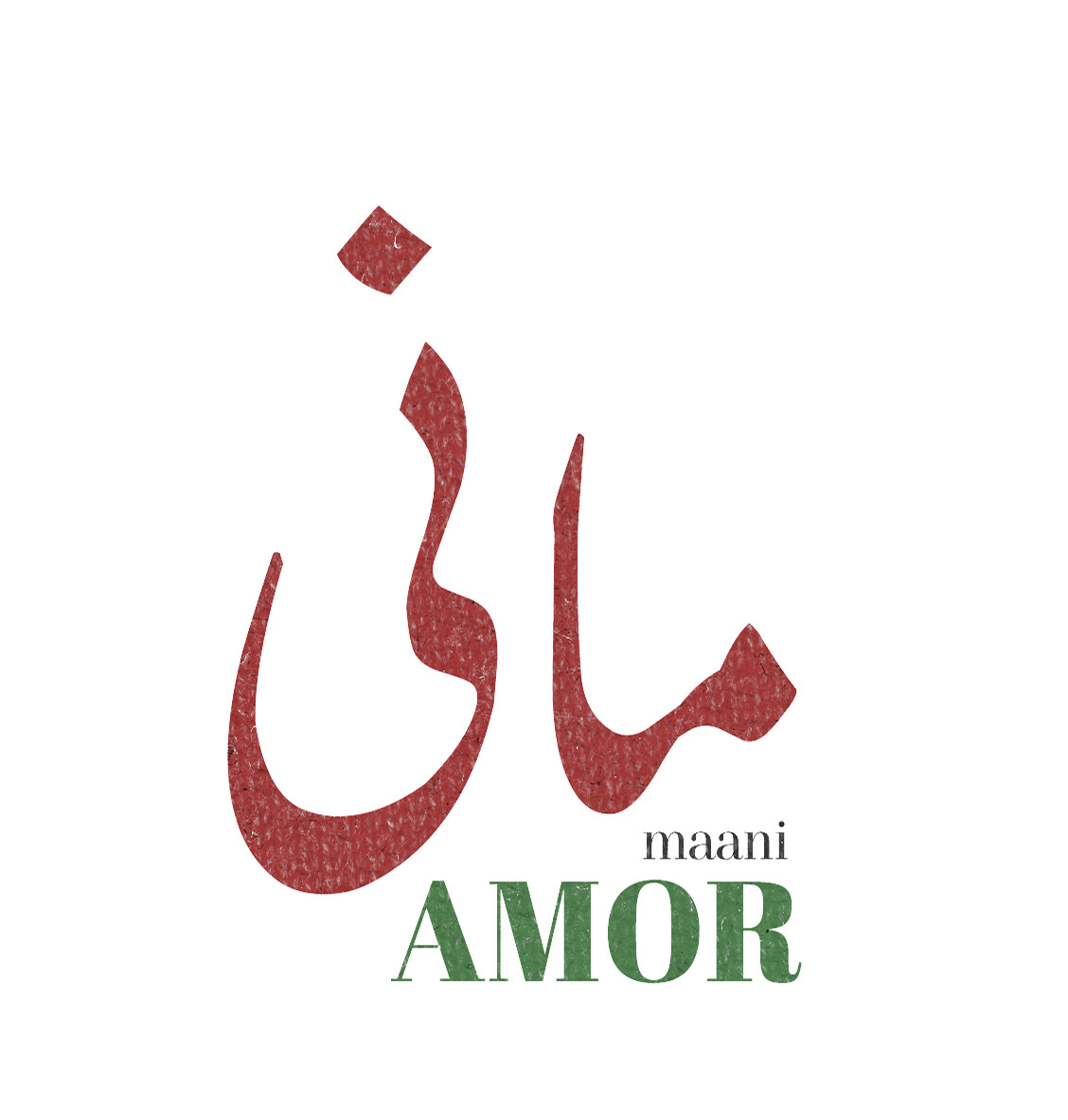 "Maani Amor" Logo ("Meaning Love")