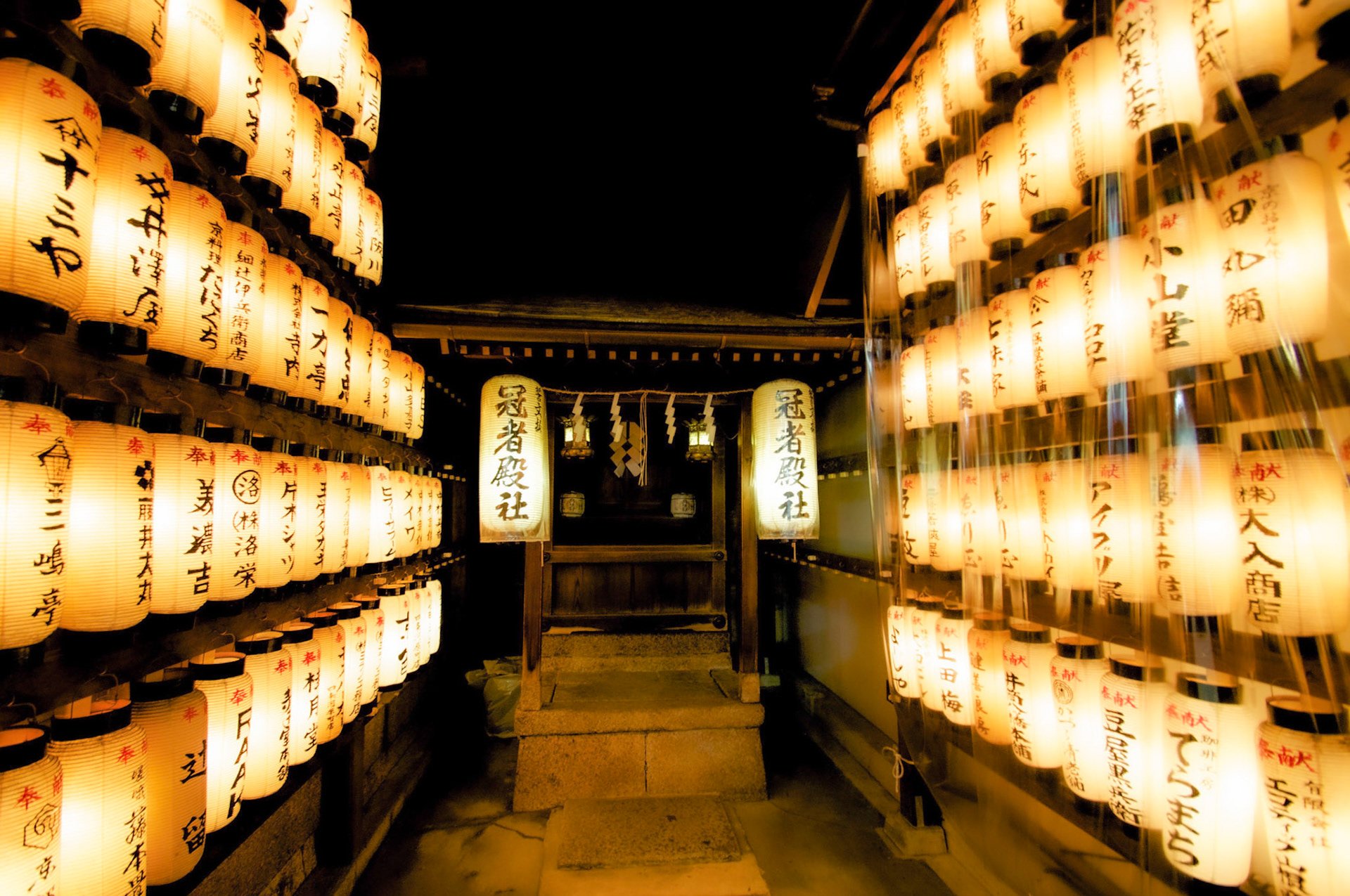 Tokoyo