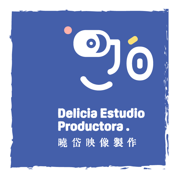 曉岱映像製作 Delicia Estudio&Prod.